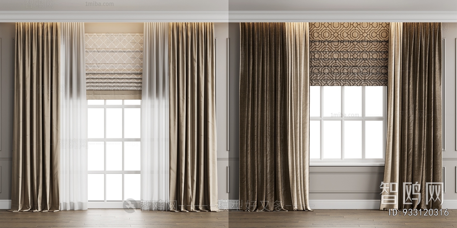 Modern The Curtain