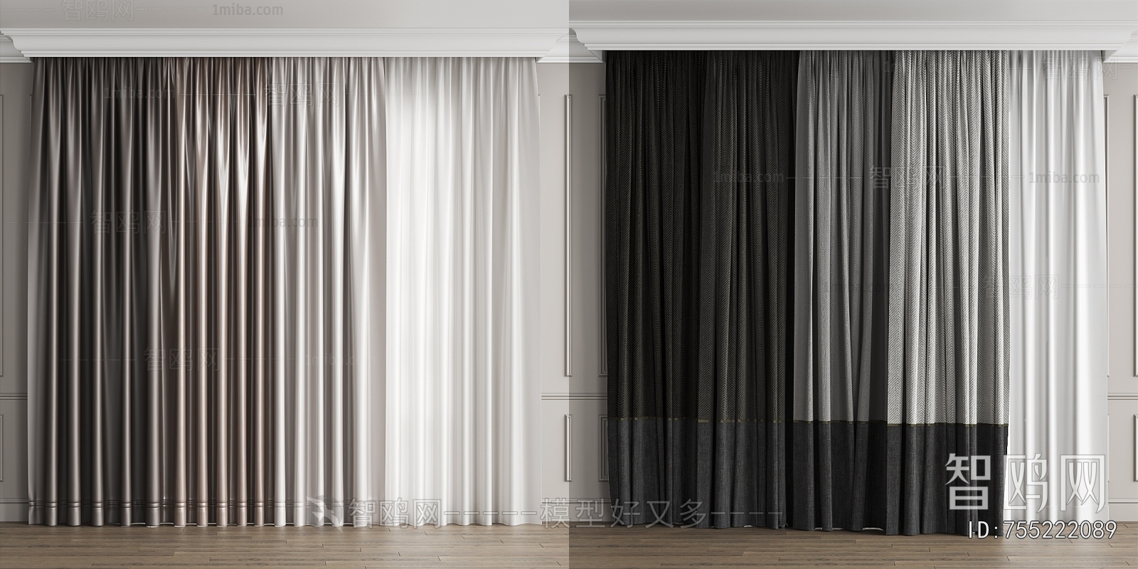 Modern The Curtain