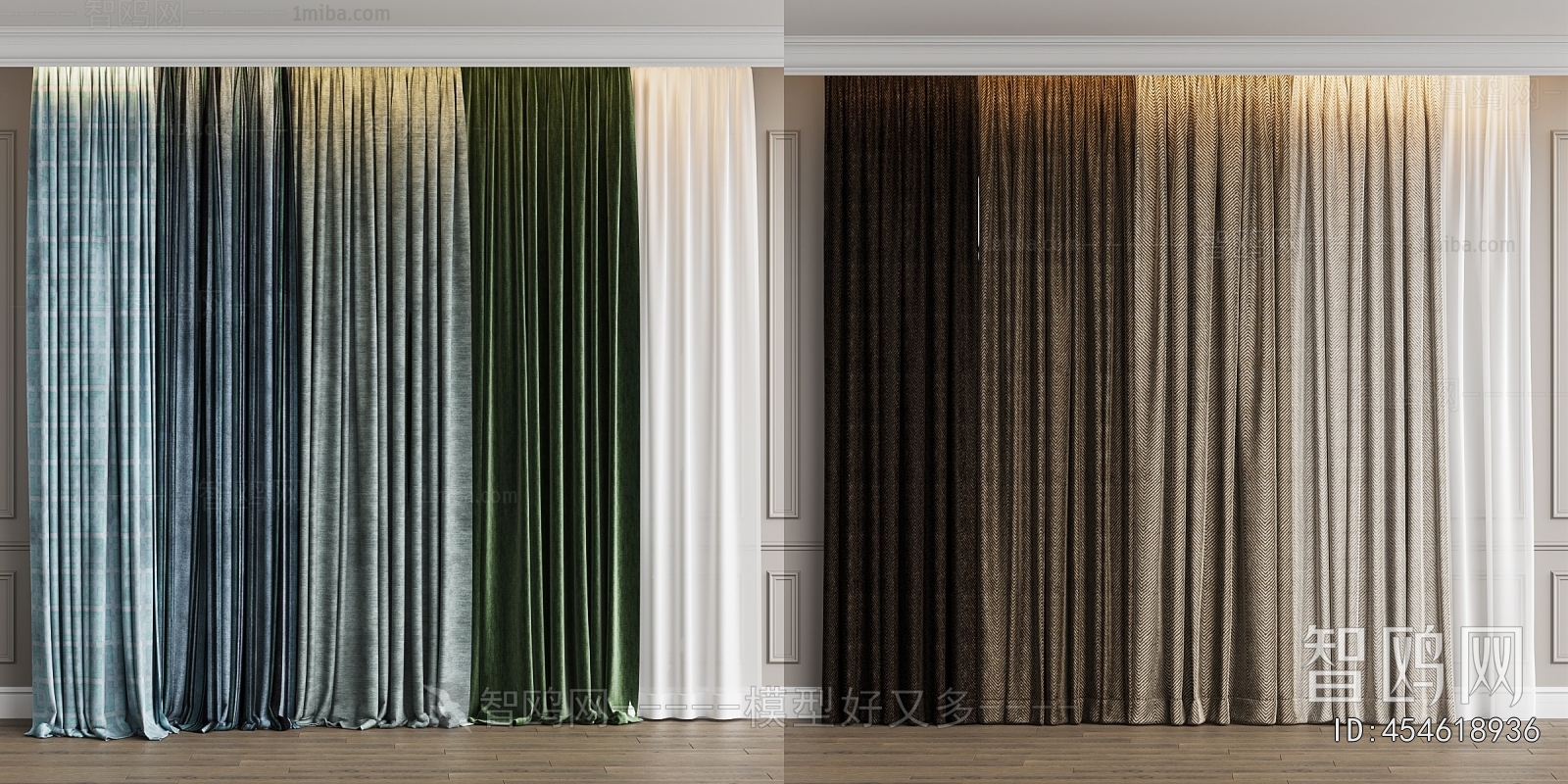 Modern The Curtain