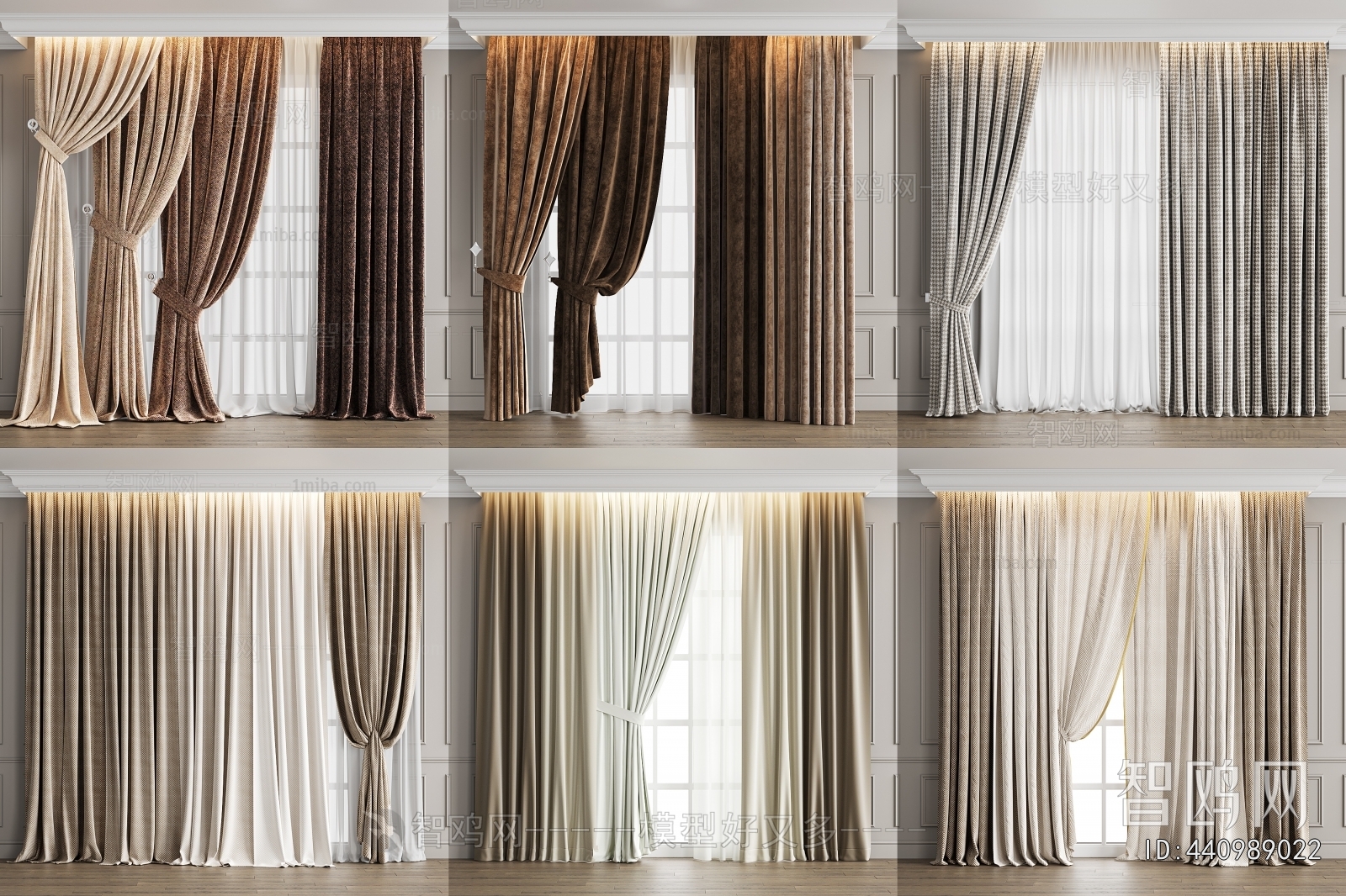 Modern The Curtain