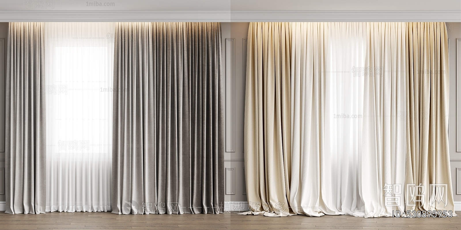 Modern The Curtain