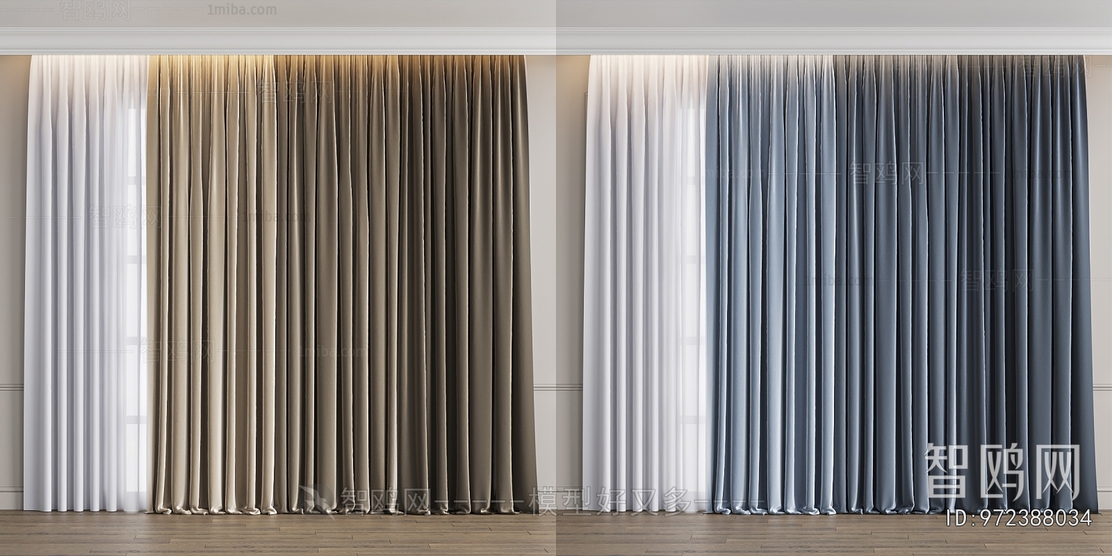 Modern The Curtain