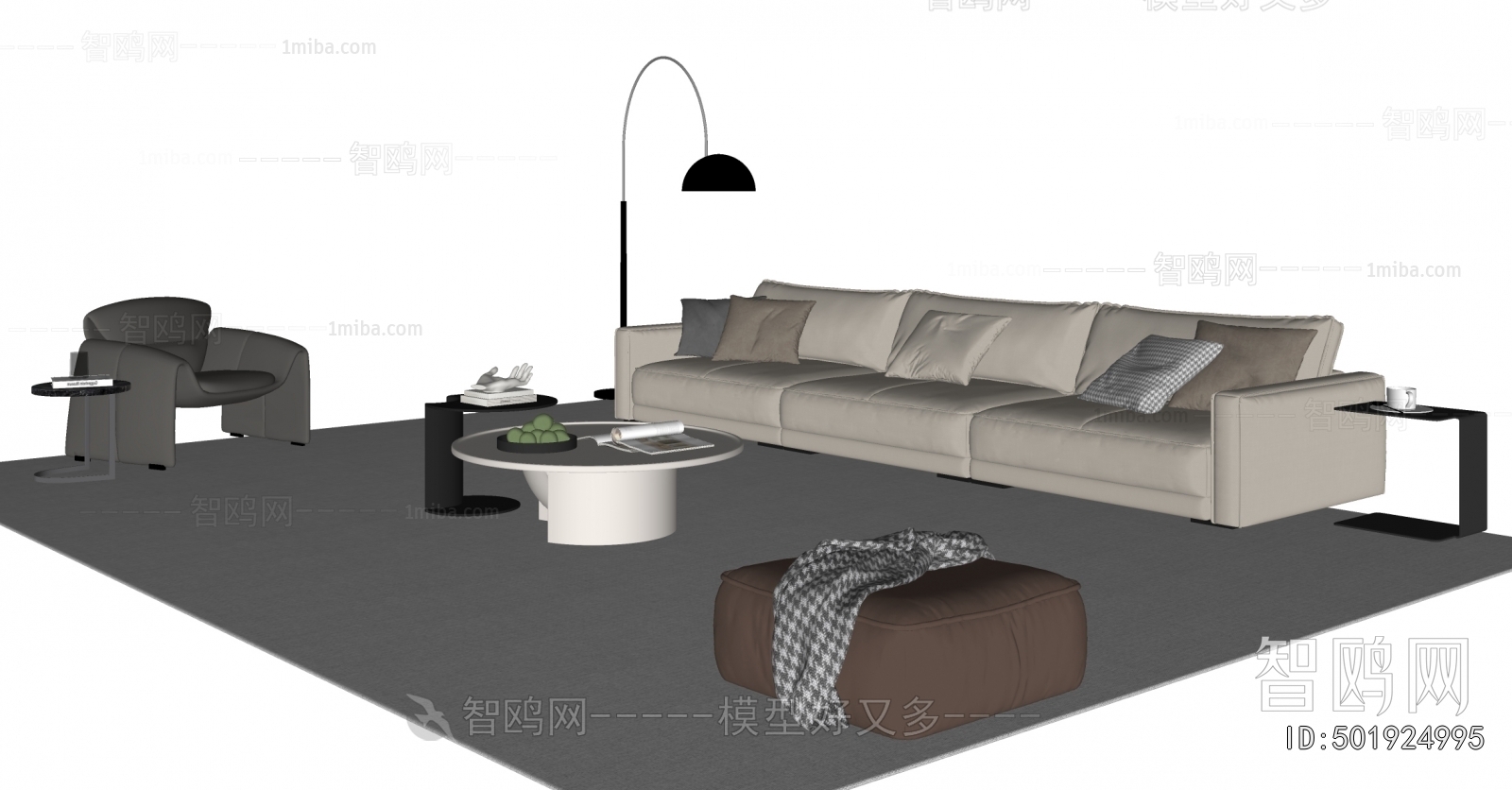 Modern Sofa Combination