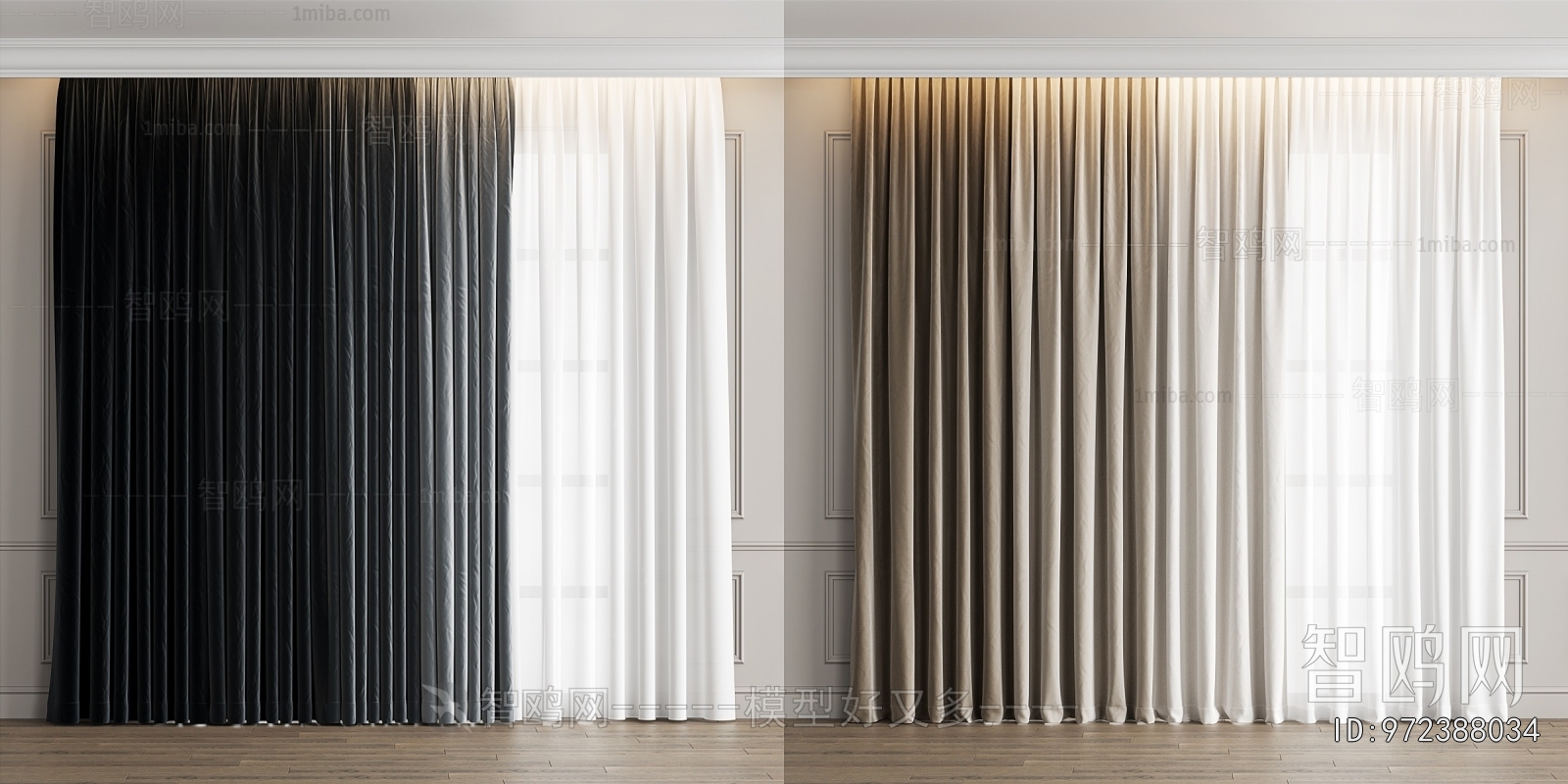 Modern The Curtain