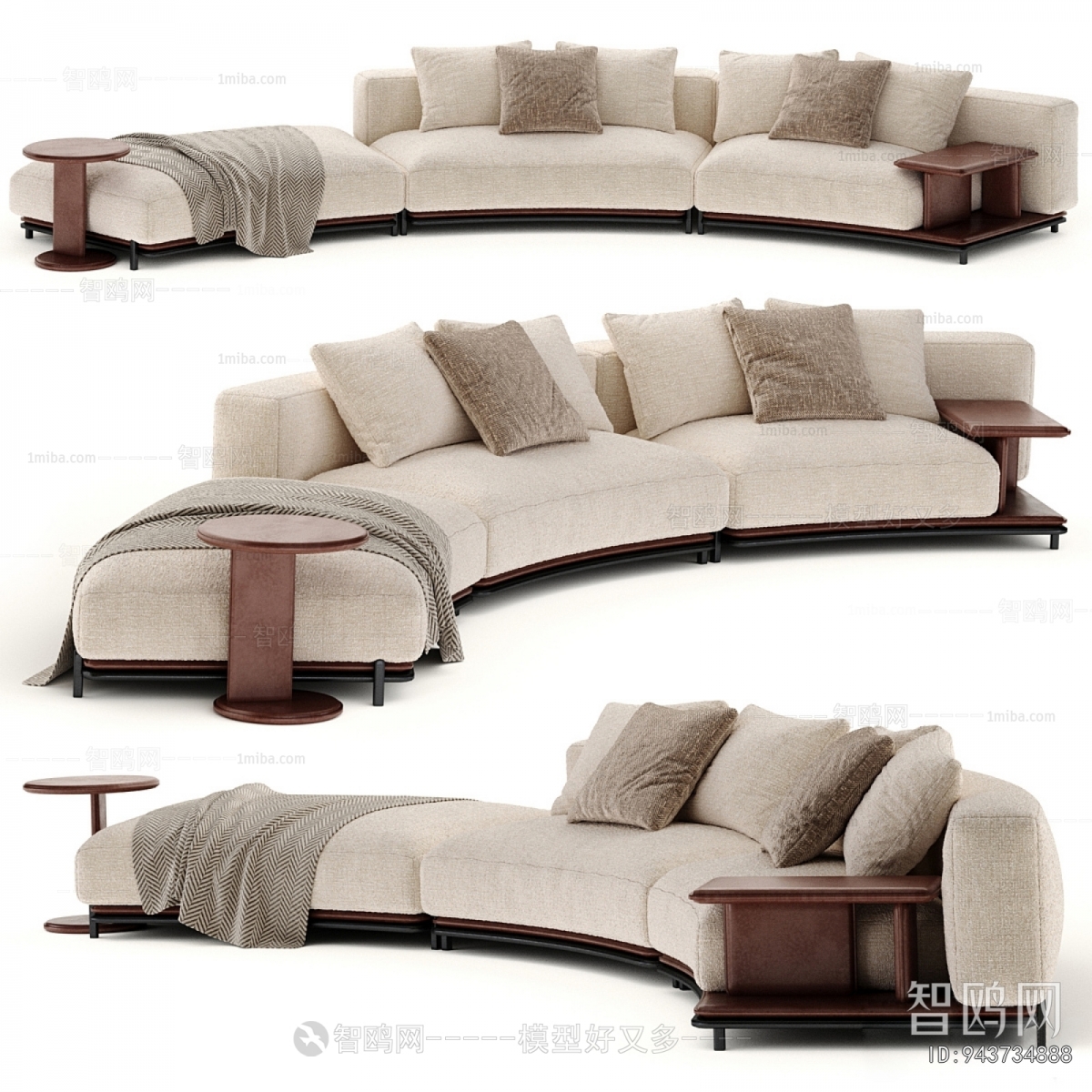 Modern Shaped Sofa