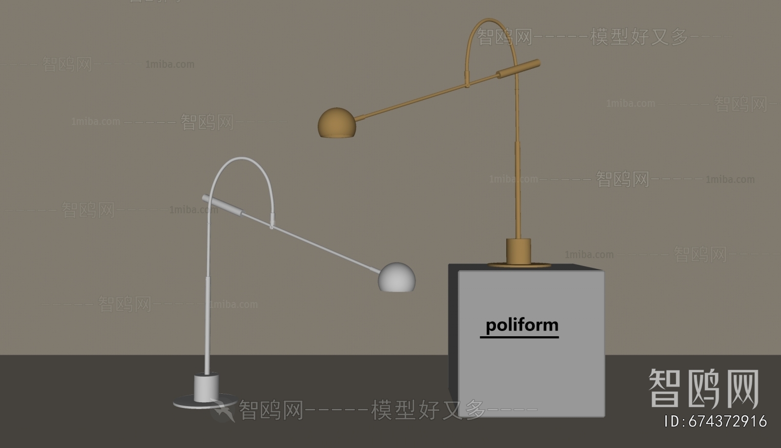 Modern Floor Lamp