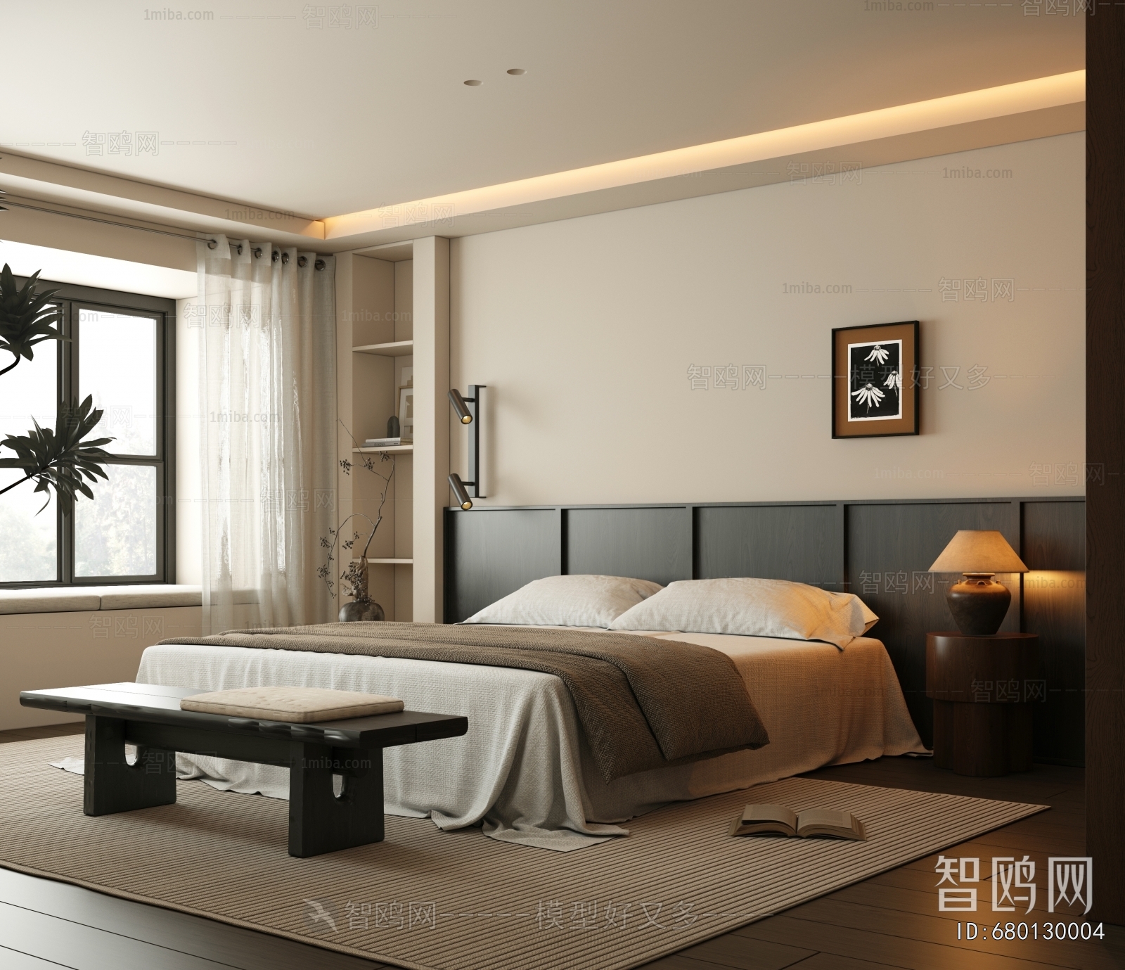 Modern Bedroom