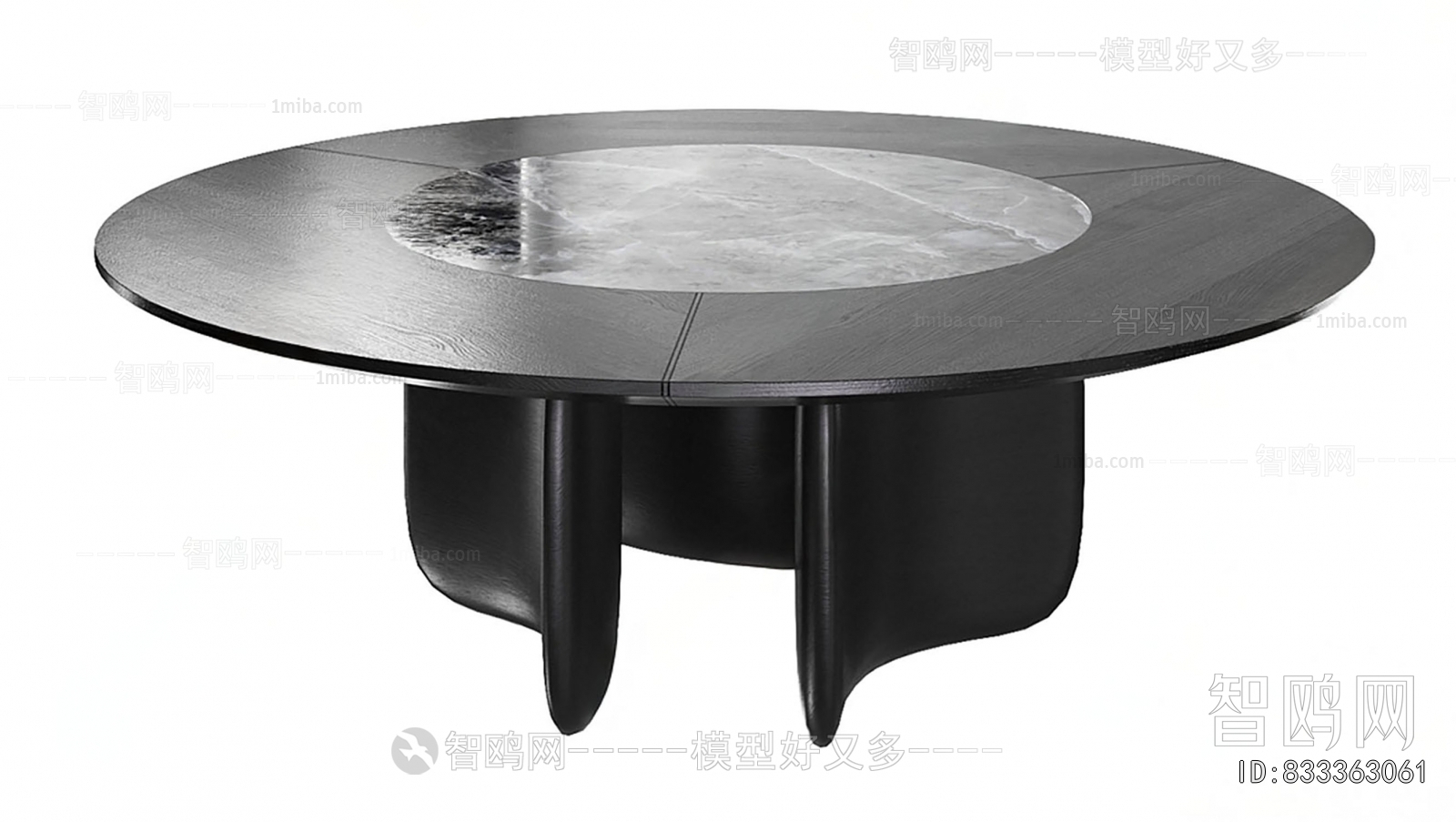 Modern Dining Table