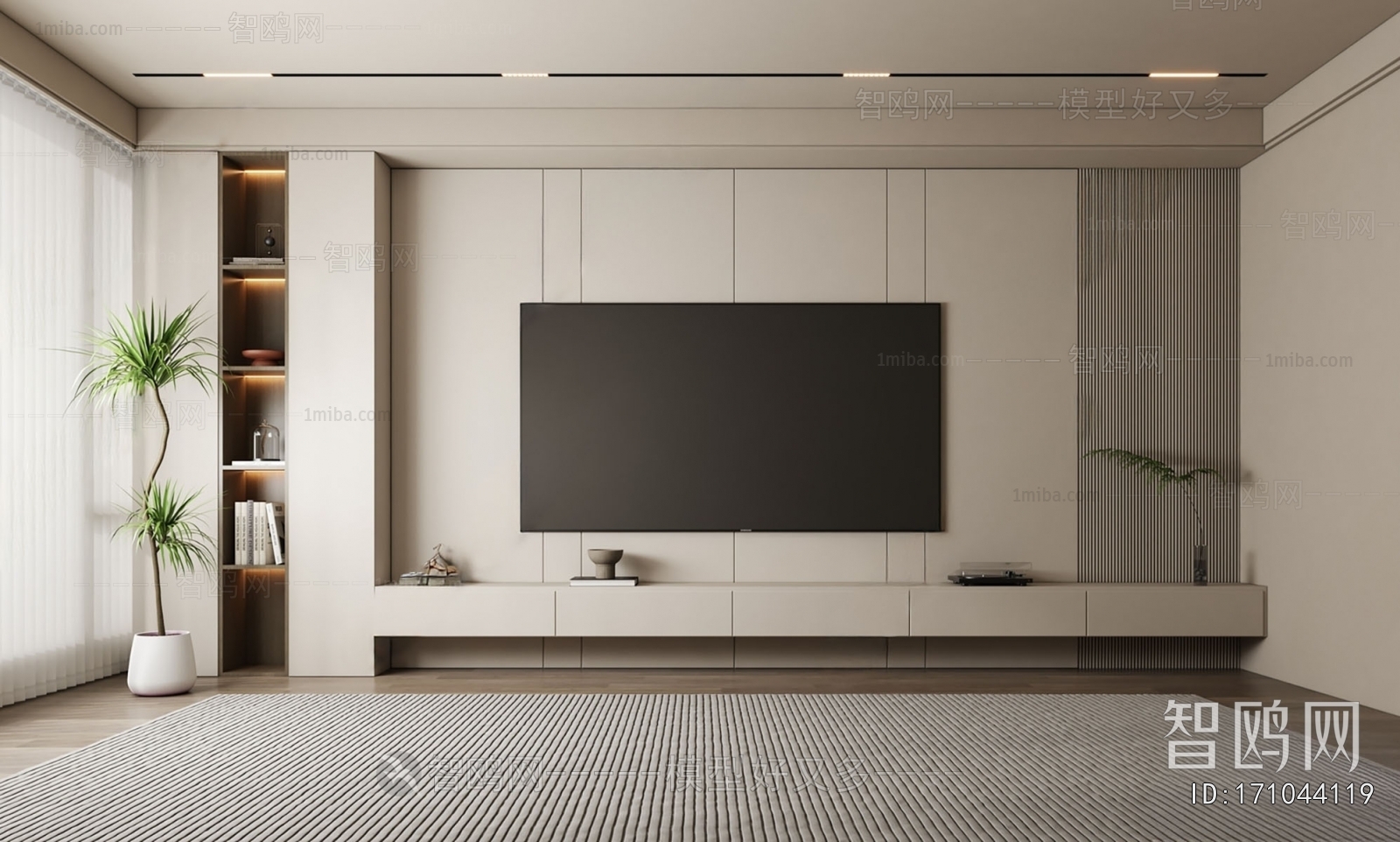 Modern TV Wall