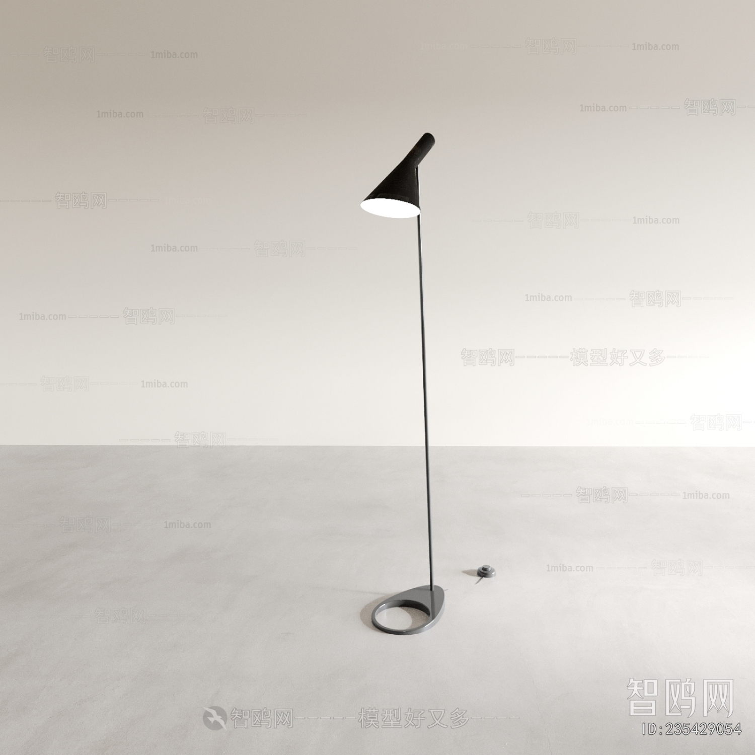 Modern Floor Lamp