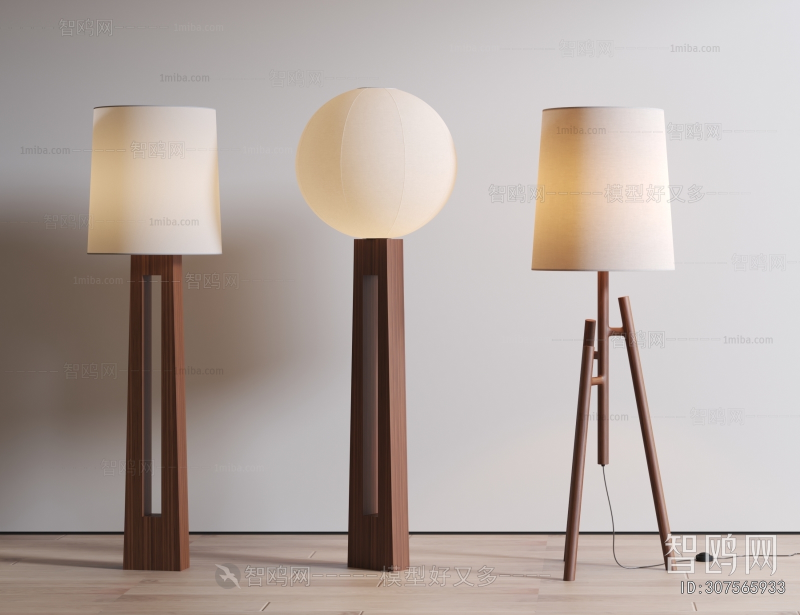 Modern Floor Lamp