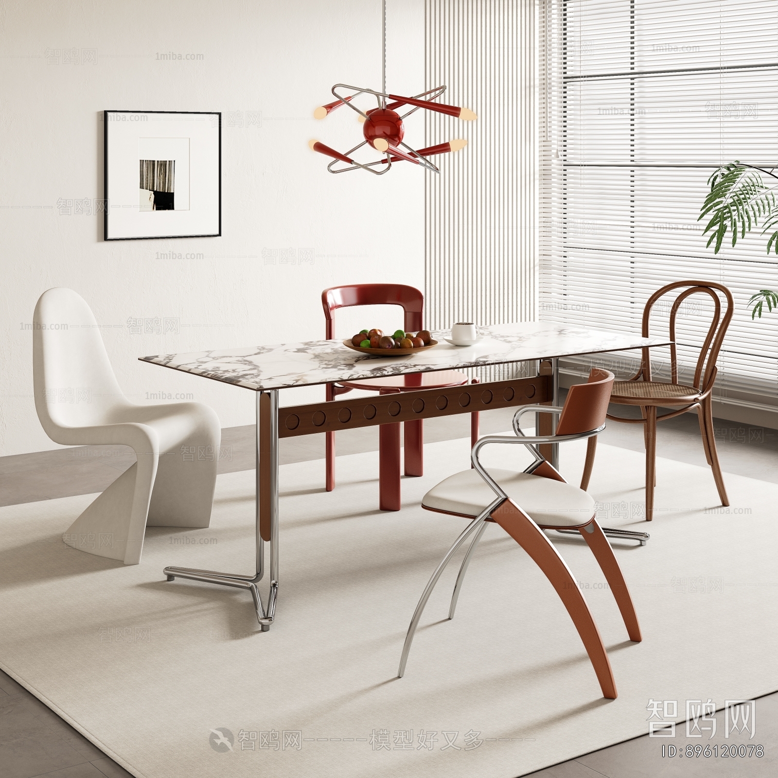 Modern Dining Table And Chairs