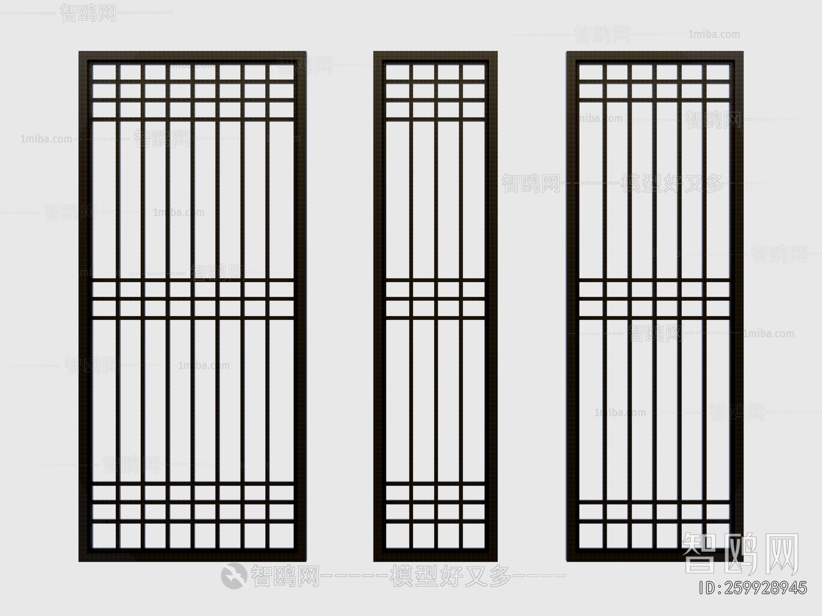 Modern Metal Screen Partition