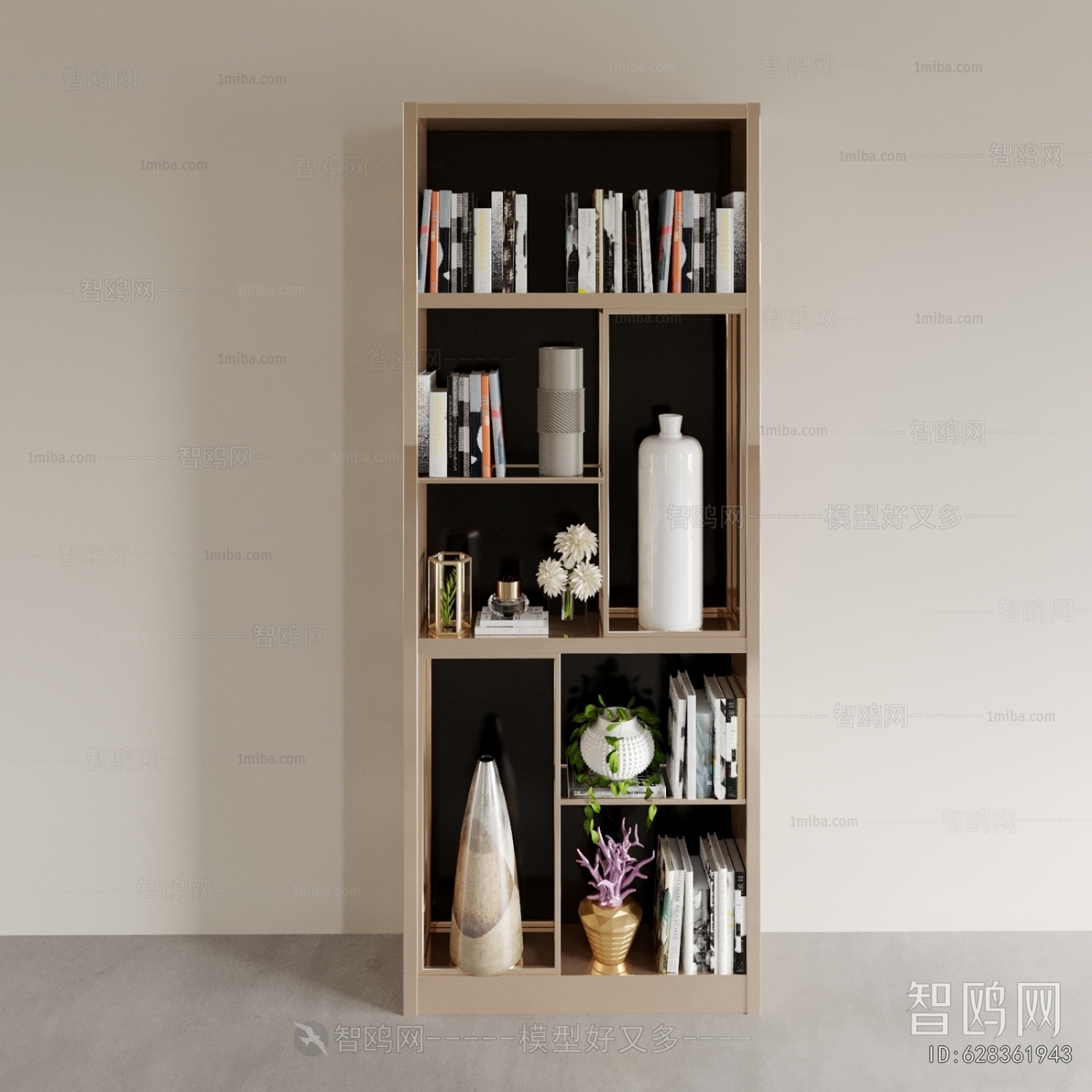 Modern Bookcase