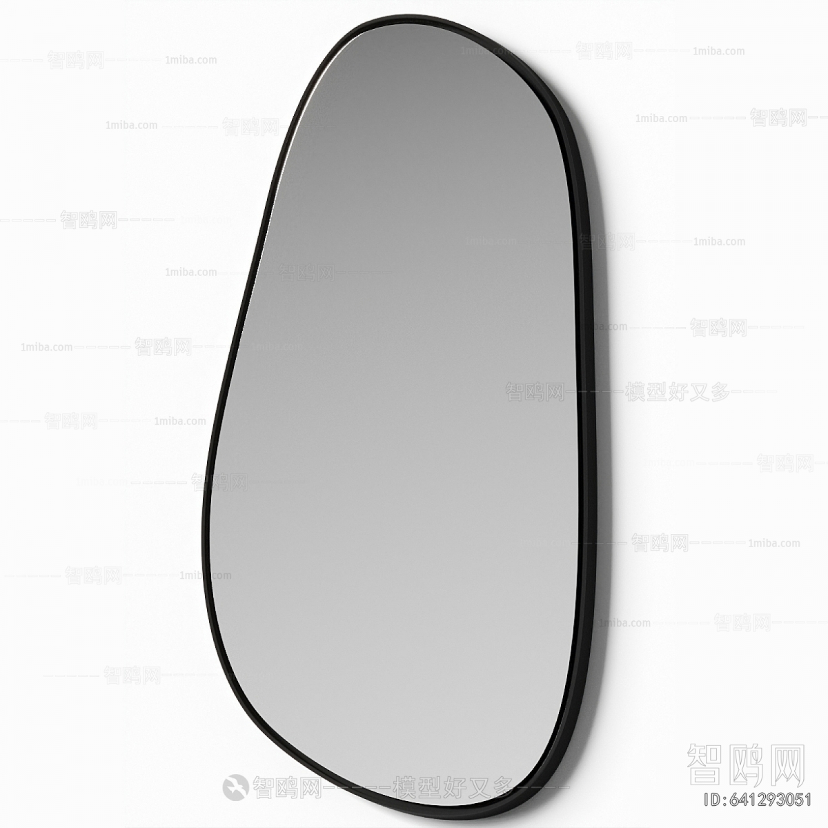 Modern The Mirror