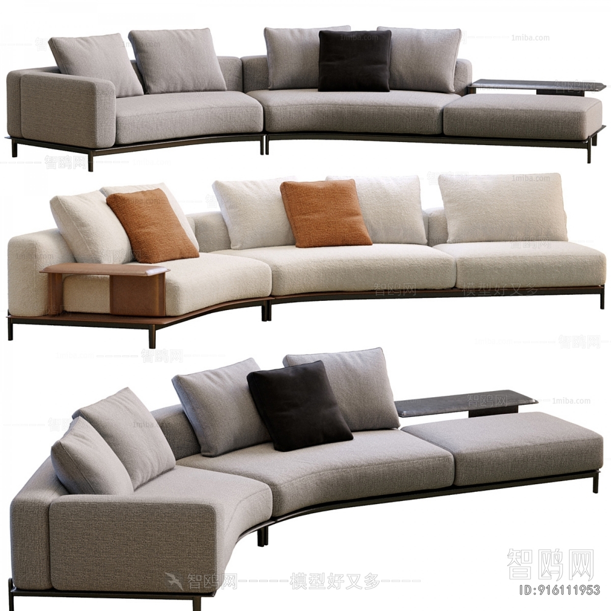 Modern Curved Sofa