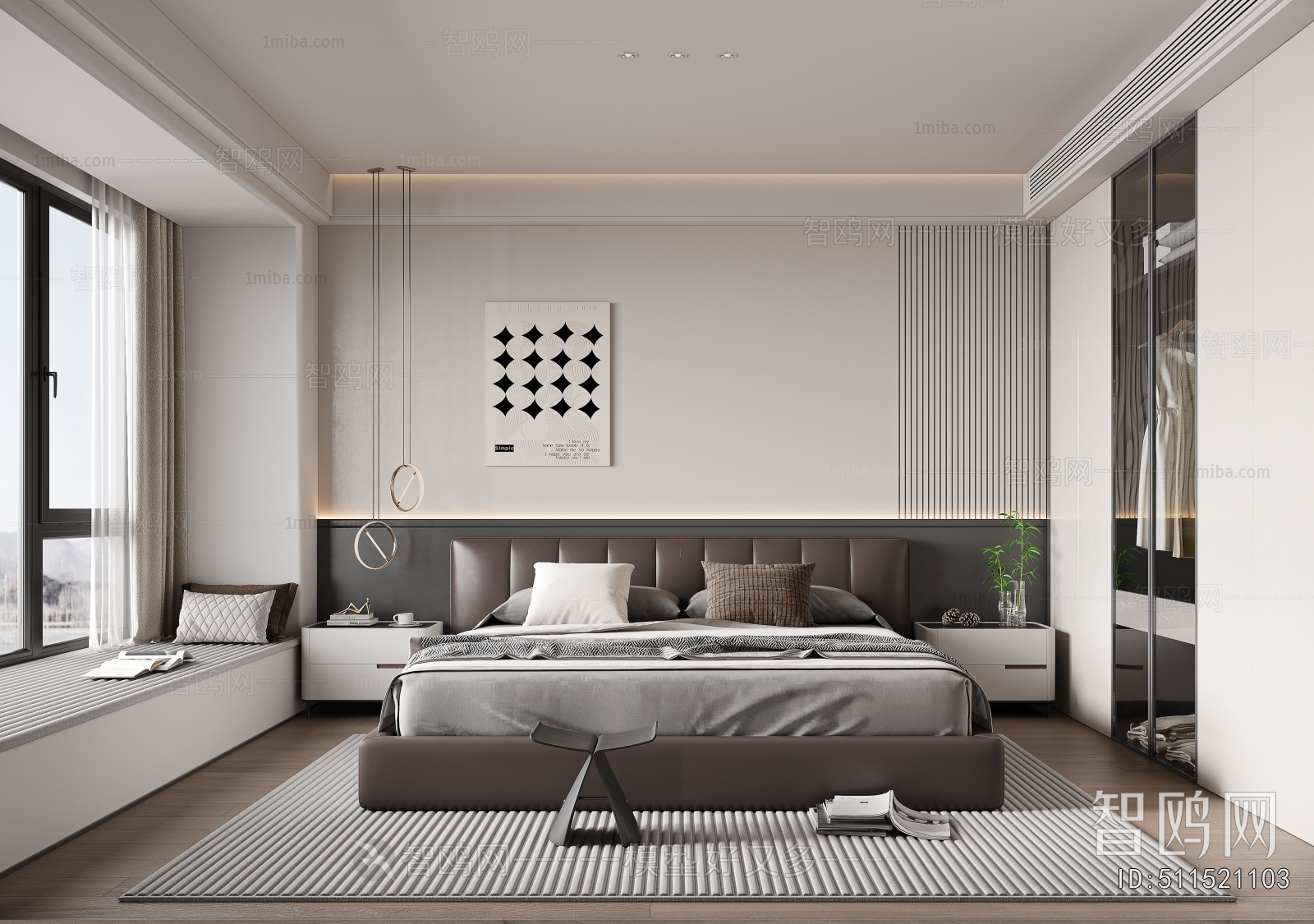 Modern Bedroom