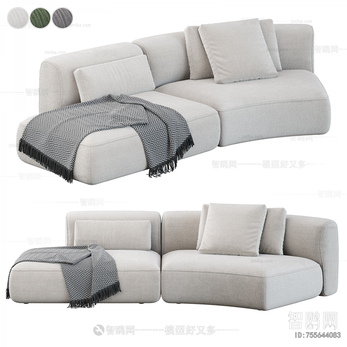 Modern A Sofa For Two