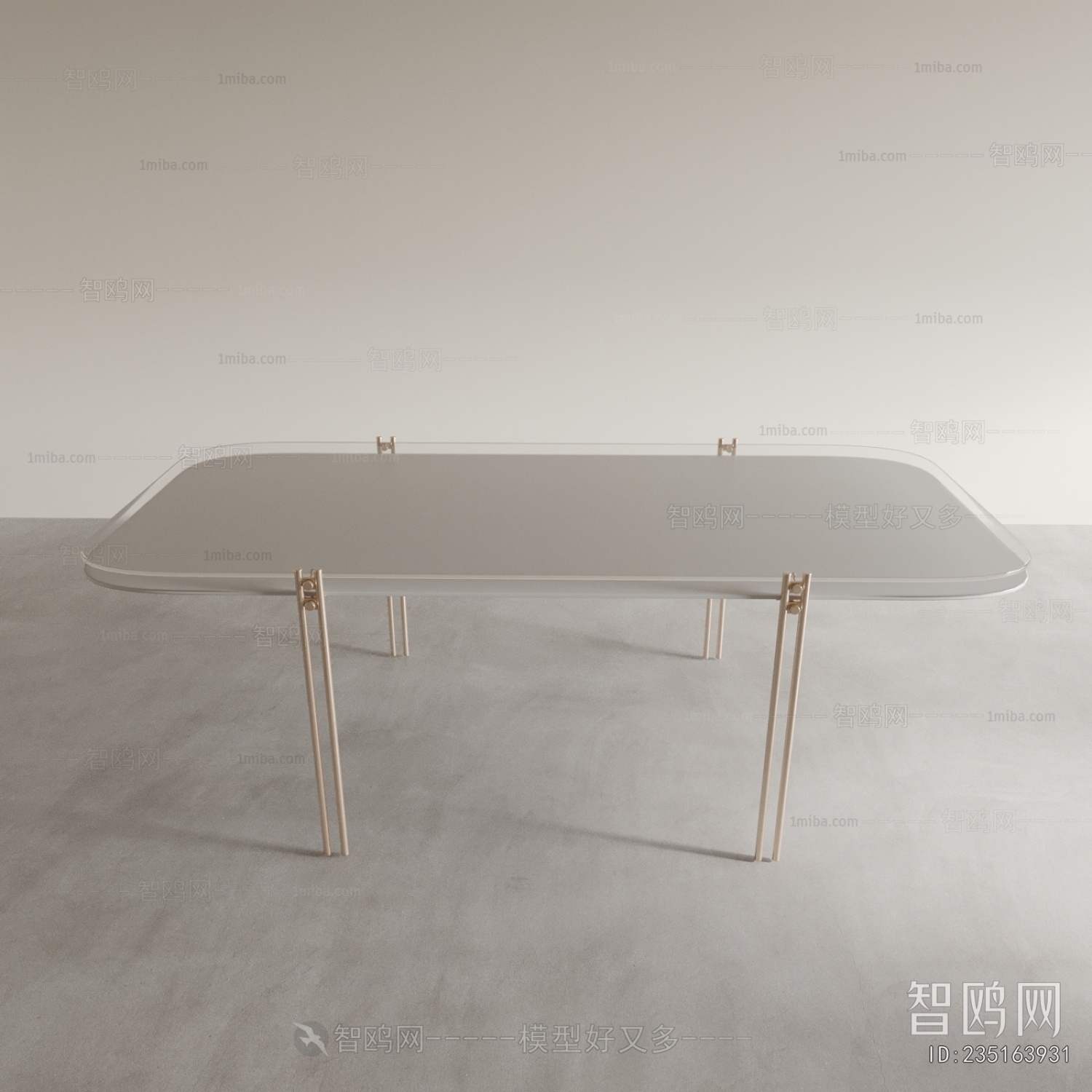 Modern Dining Table