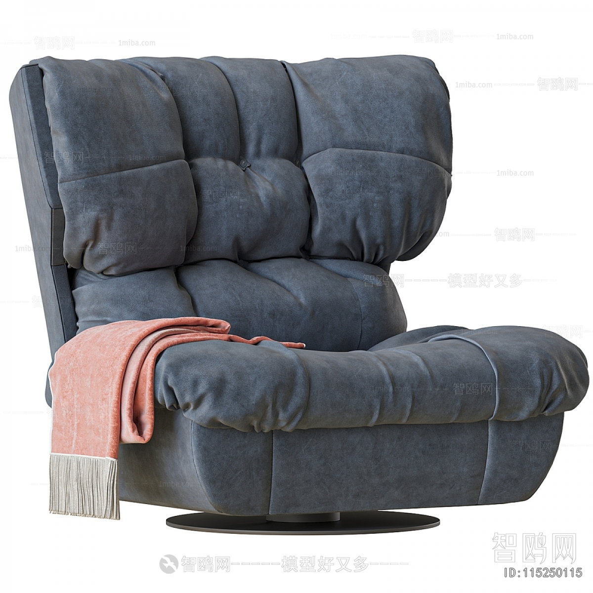 Modern Single Sofa