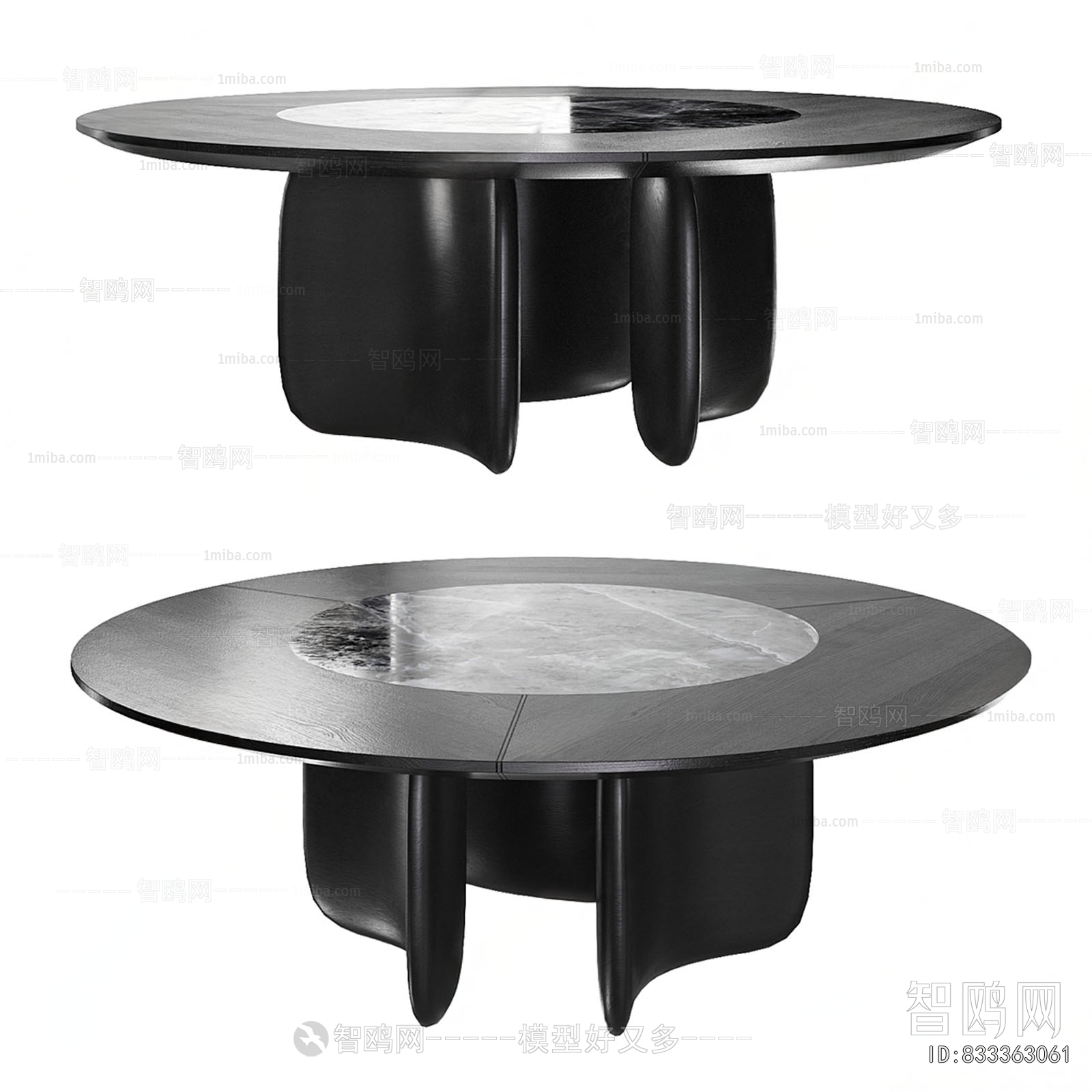 Modern Dining Table