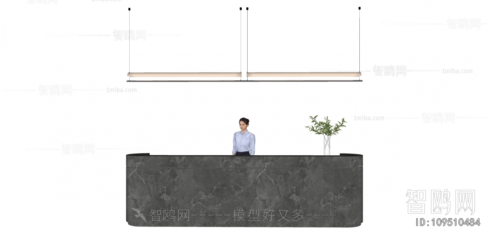 Modern Reception Desk