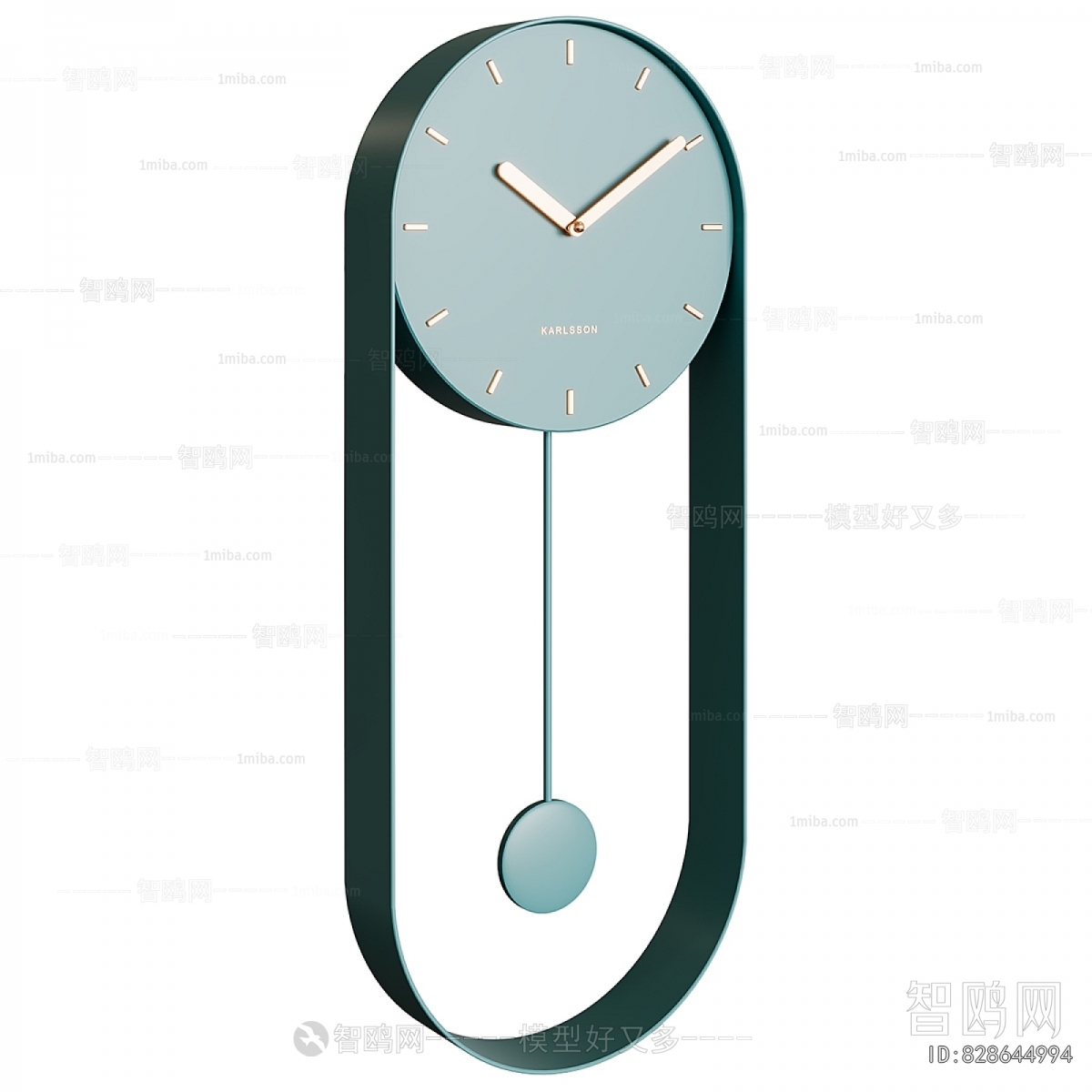 Modern Wall Clock