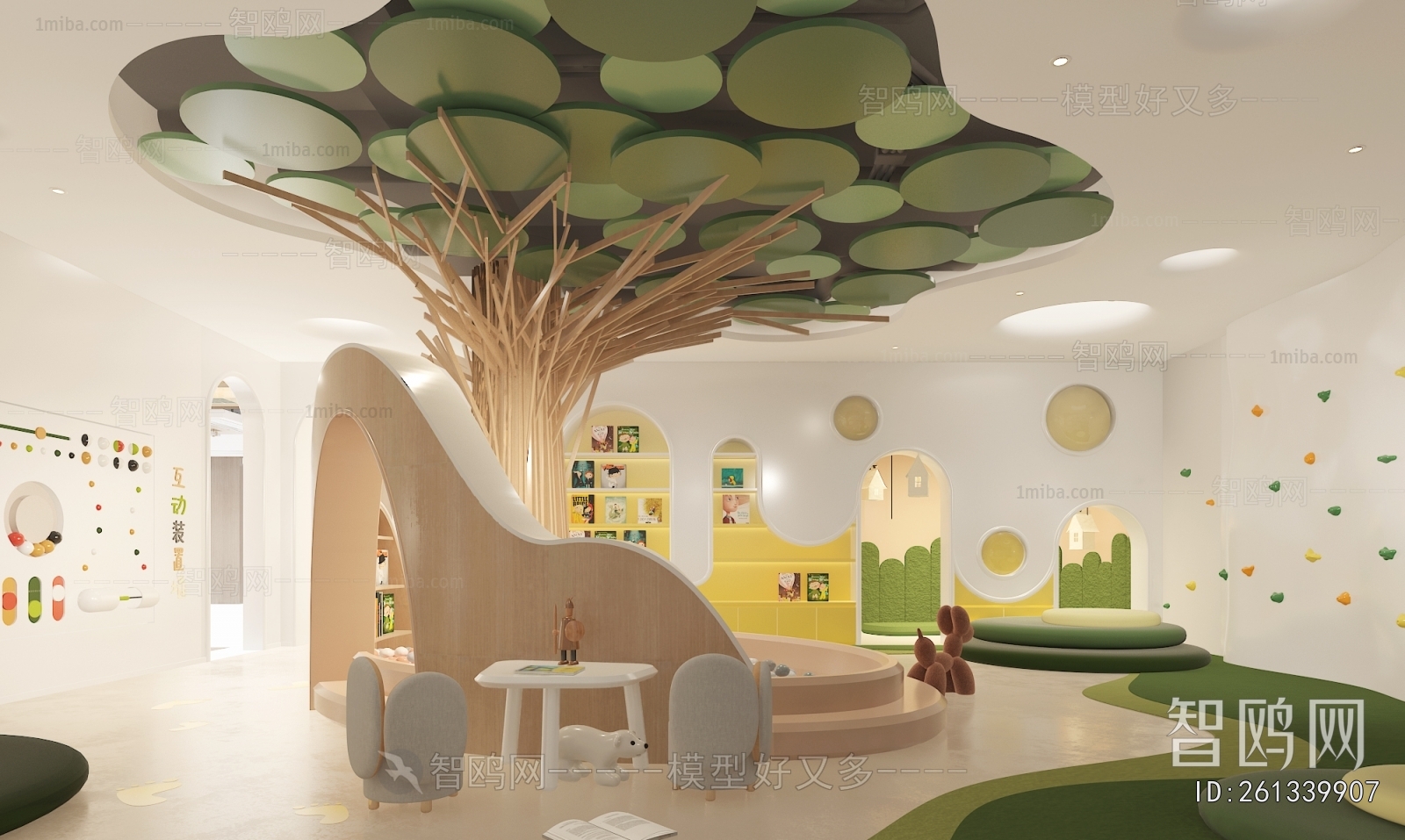 Modern Children's Playroom