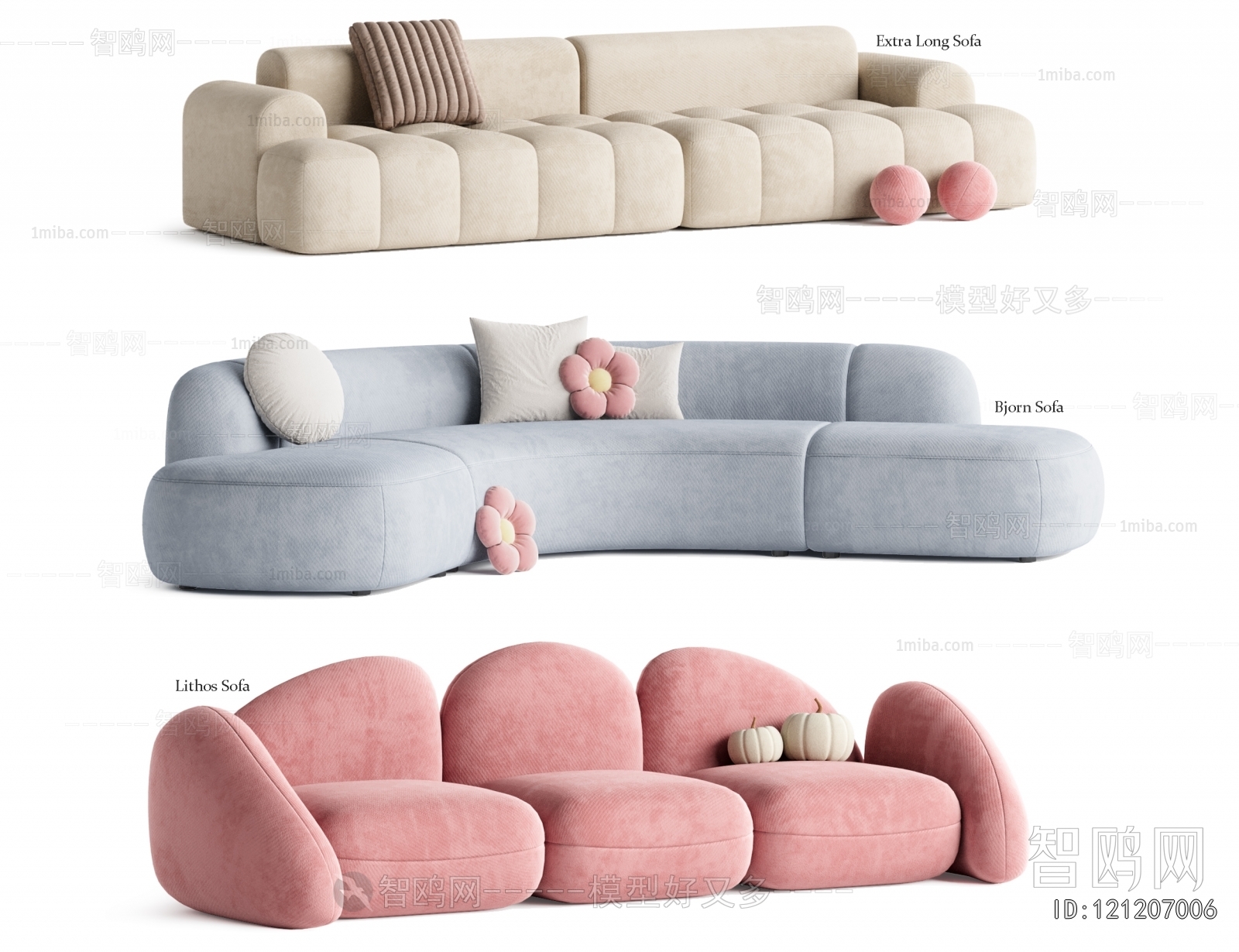 Modern Multi Person Sofa