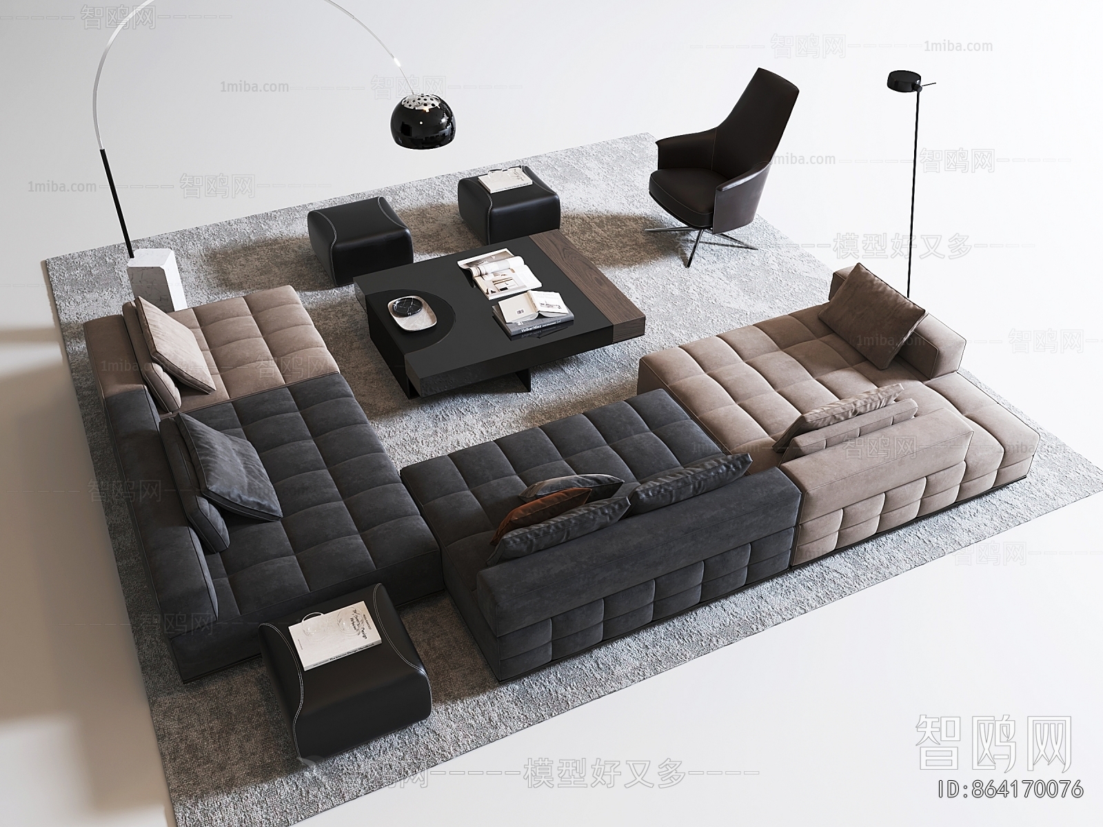 Modern Sofa Combination