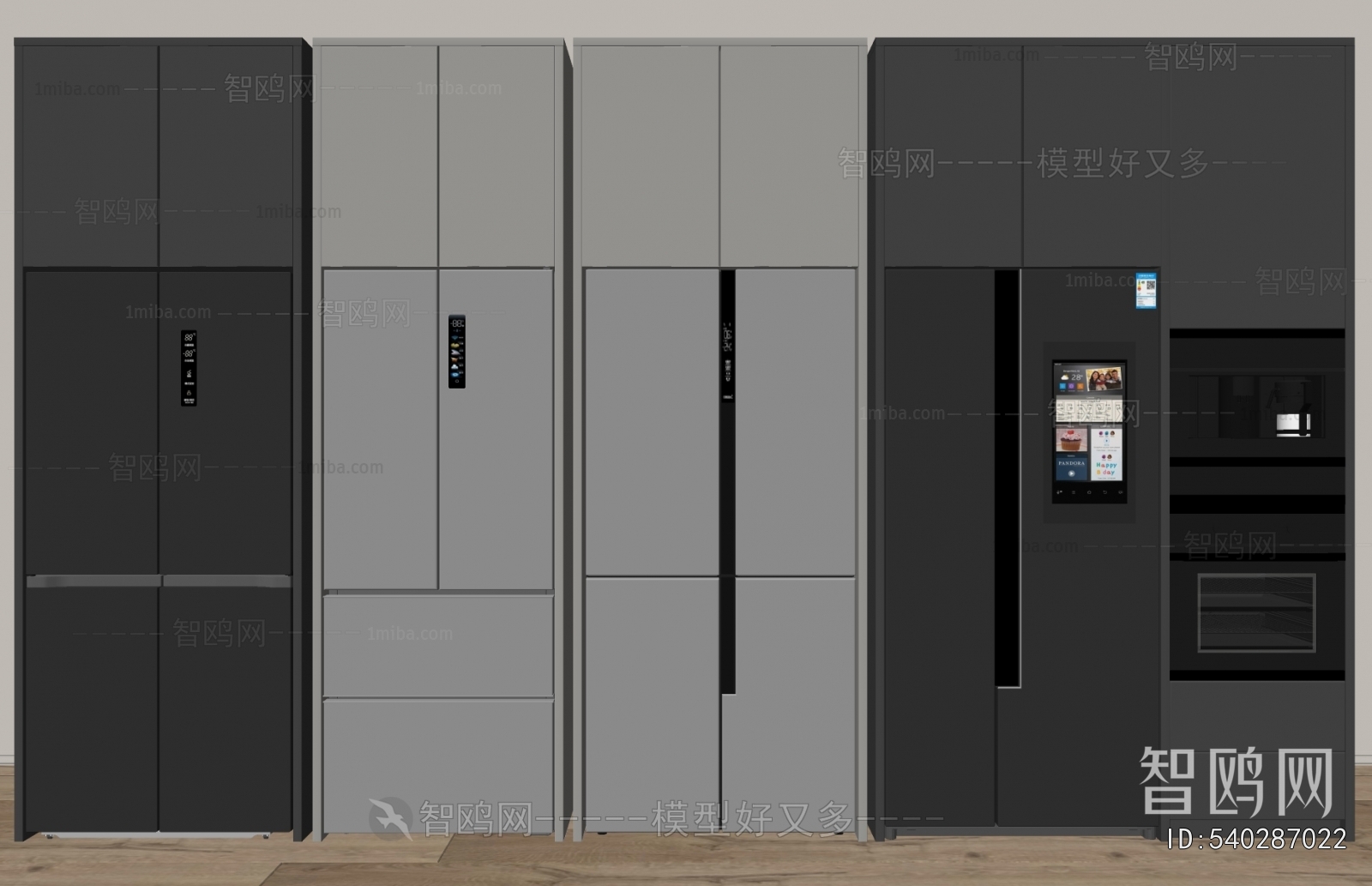 Modern Home Appliance Refrigerator