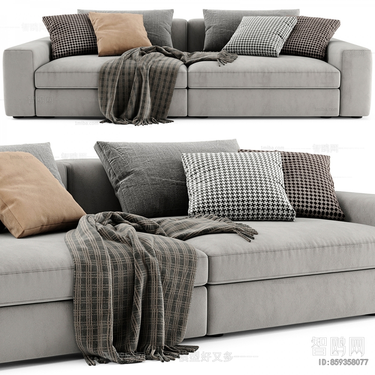 Modern A Sofa For Two