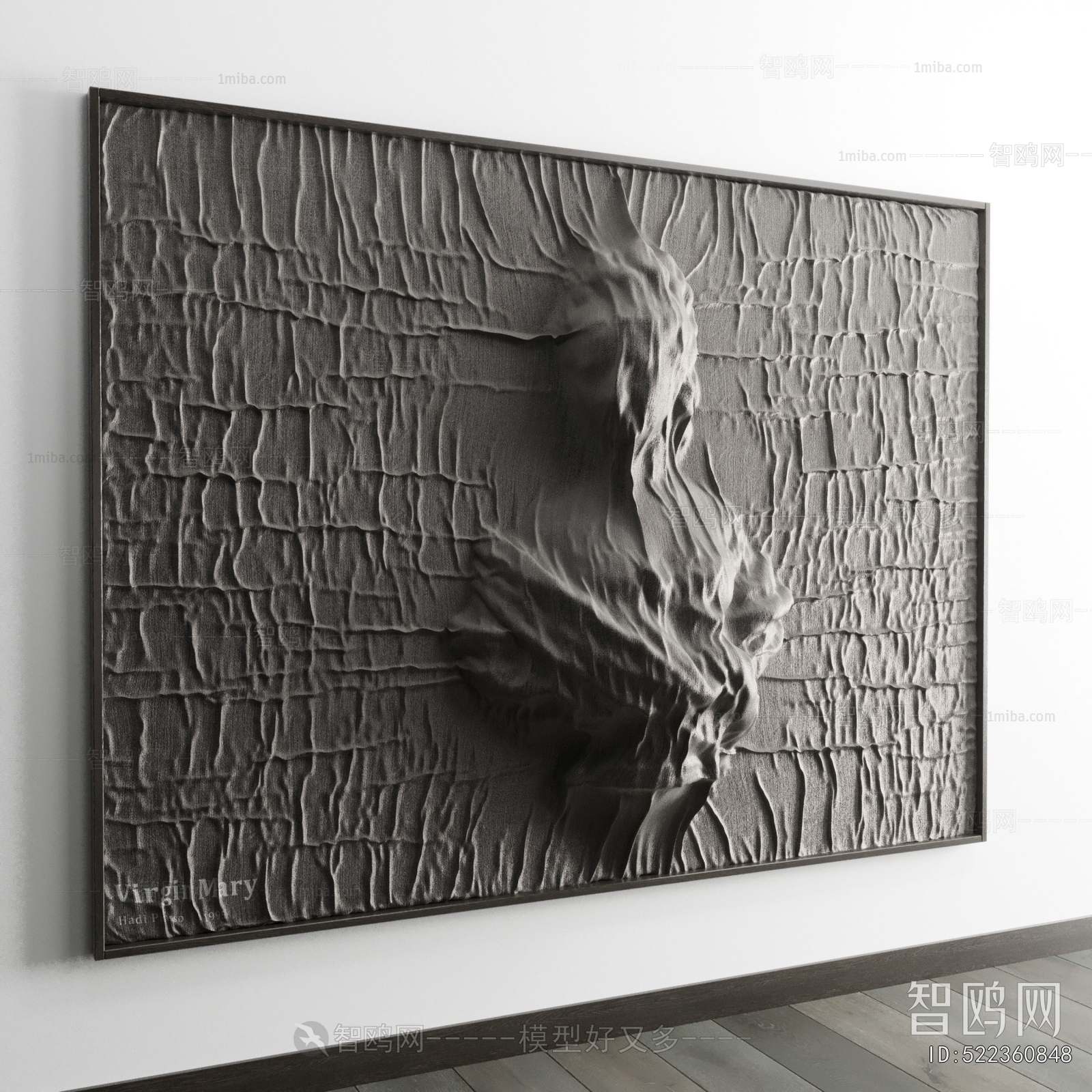 Modern Three-dimensional Physical Painting