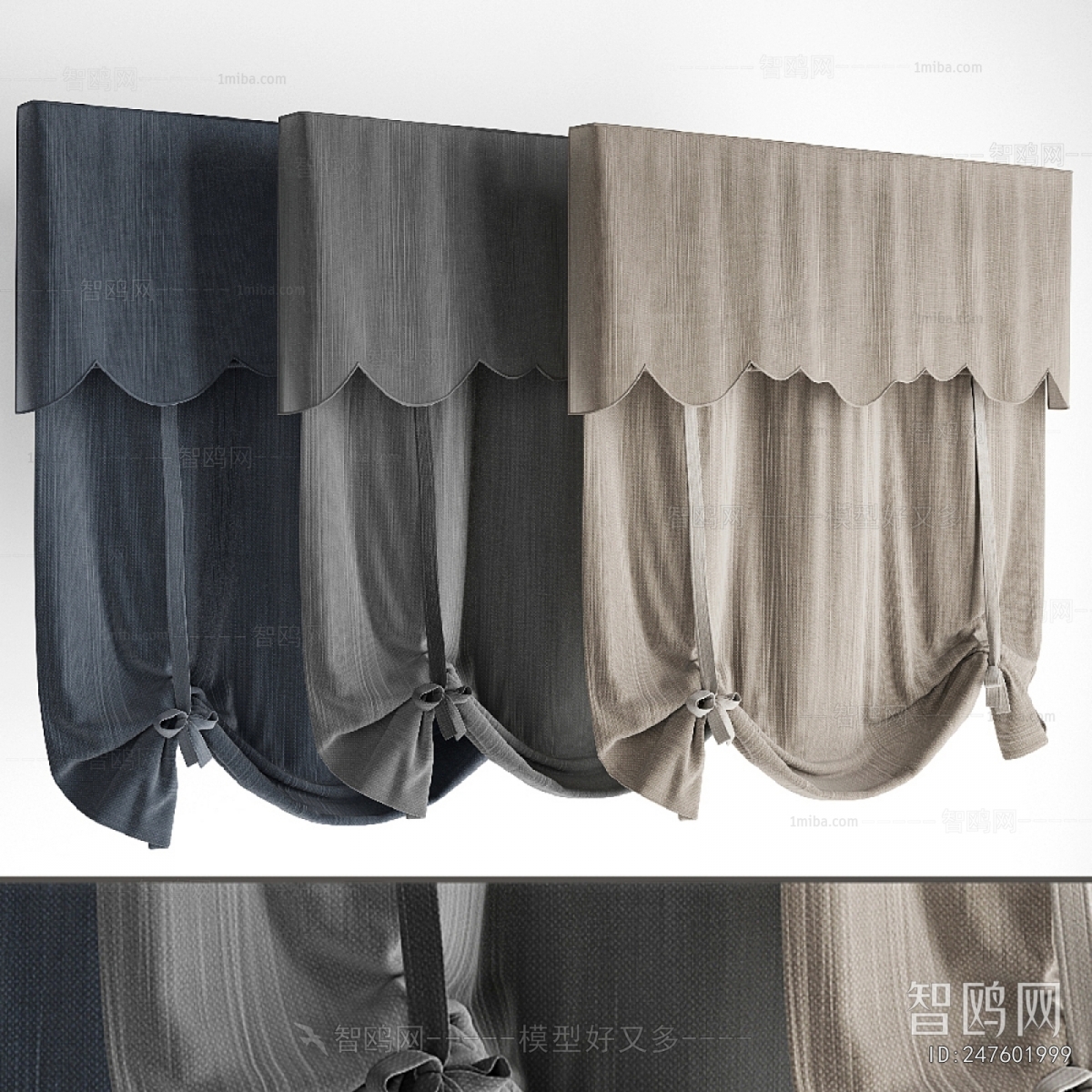 Modern Roman Curtain