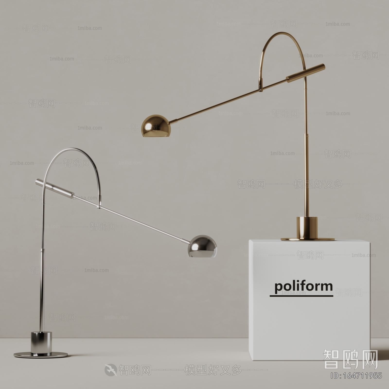 Modern Floor Lamp