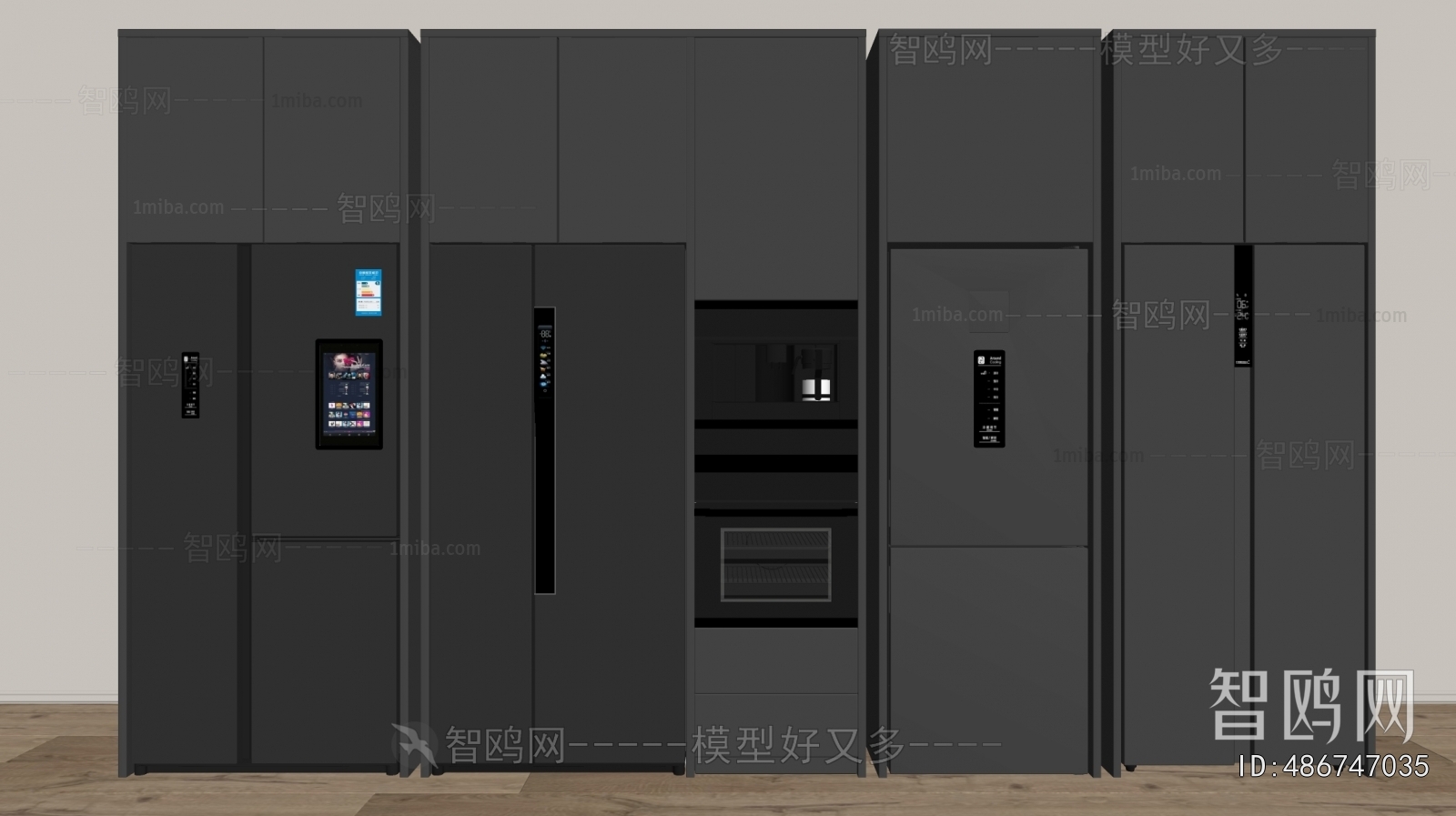 Modern Home Appliance Refrigerator