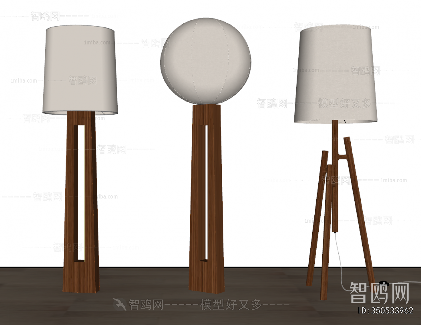 Modern Floor Lamp