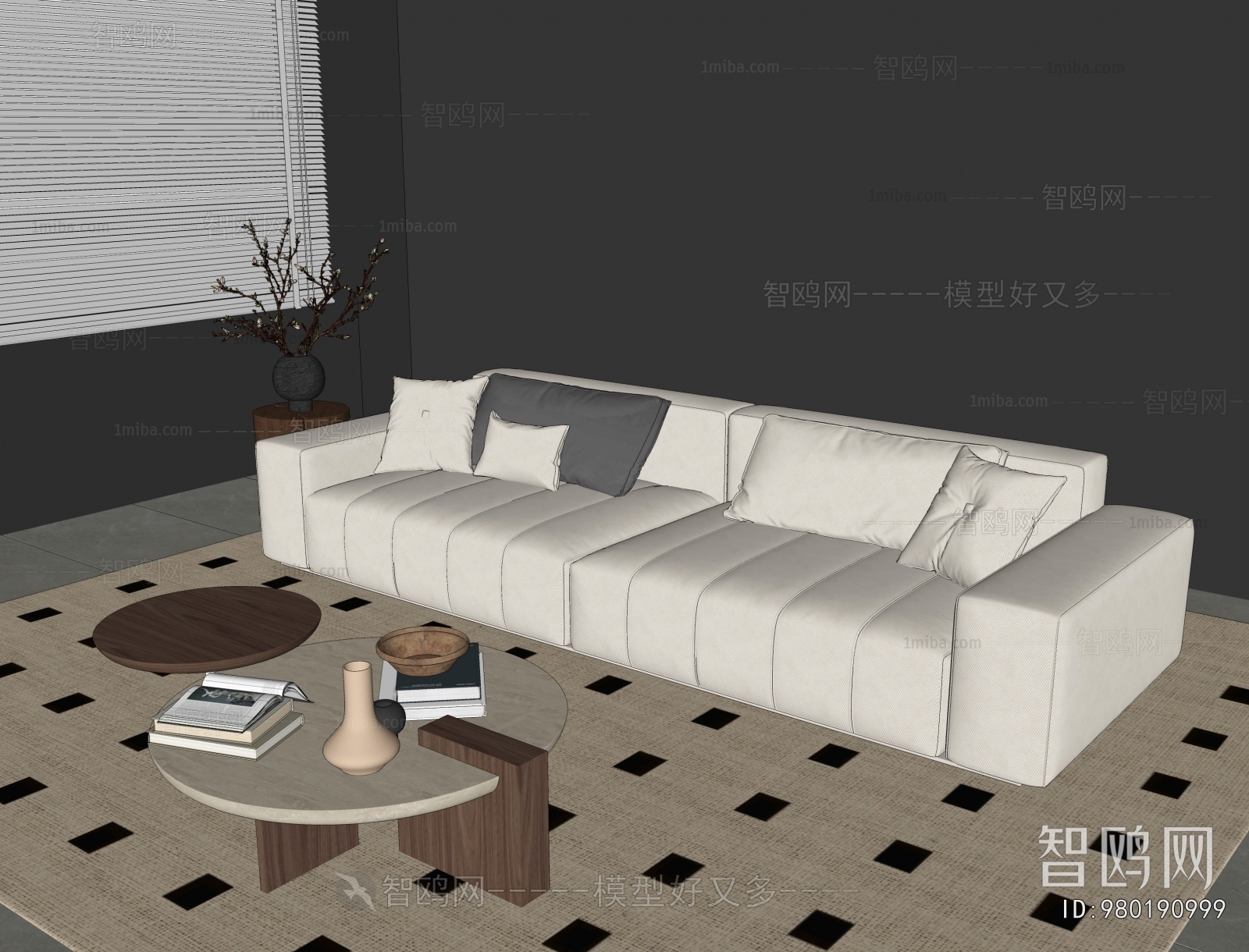 Modern Sofa Combination