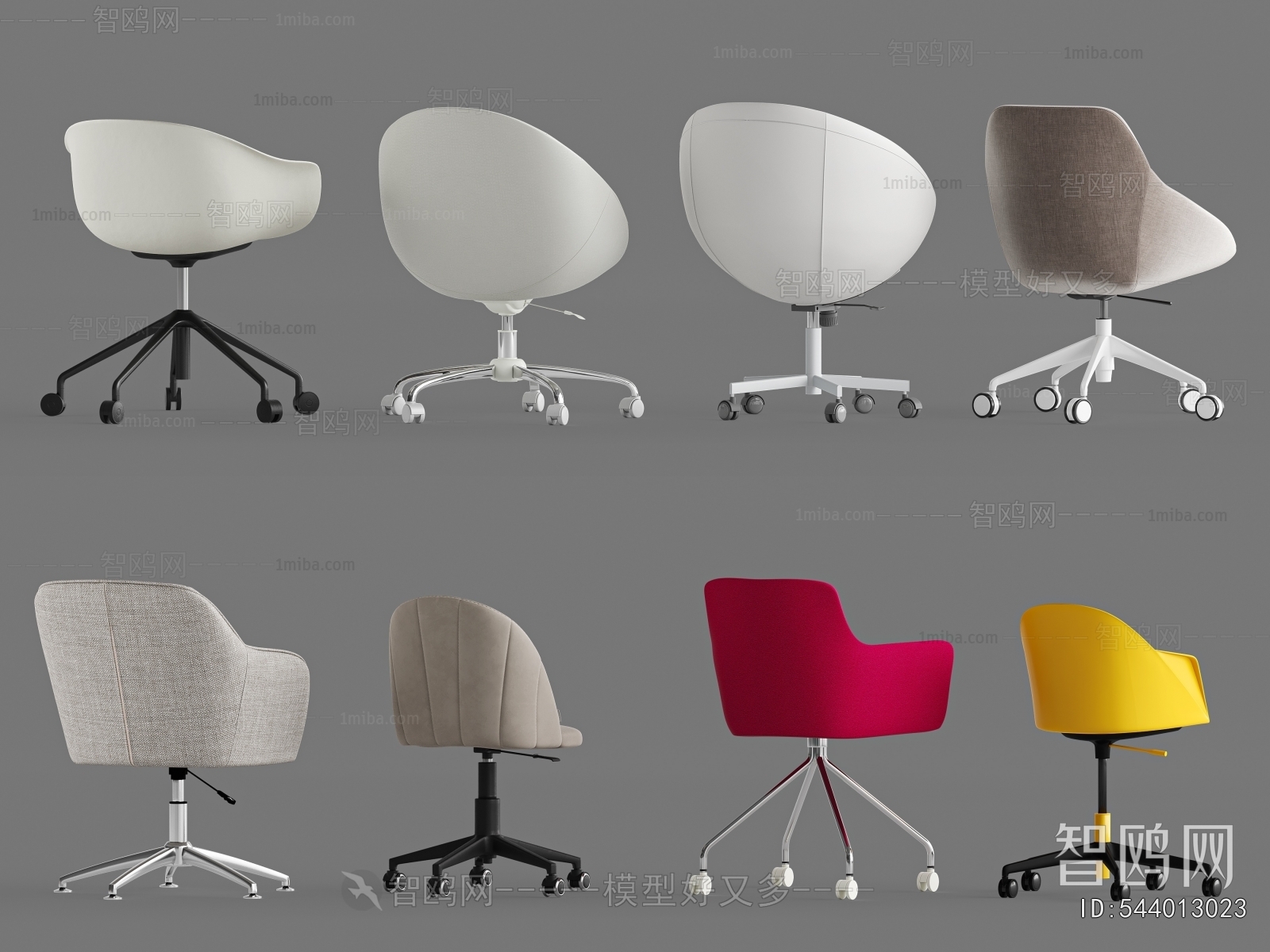 Modern Office Chair