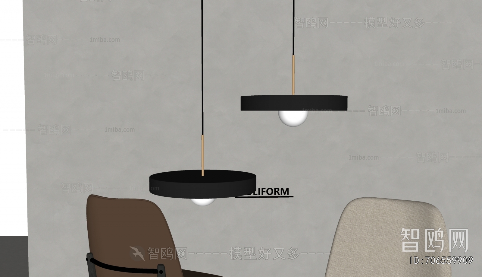 Modern Droplight