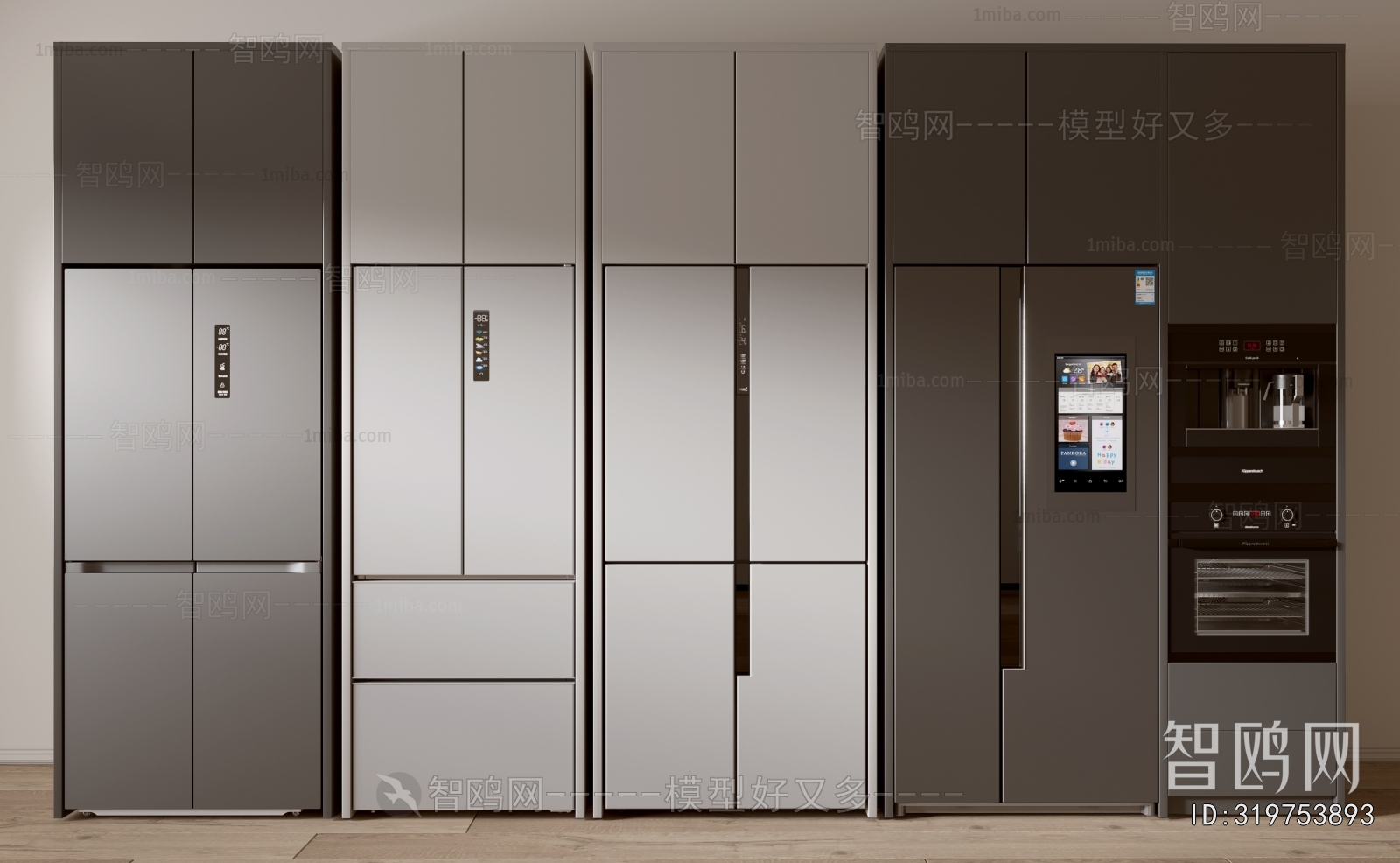 Modern Home Appliance Refrigerator