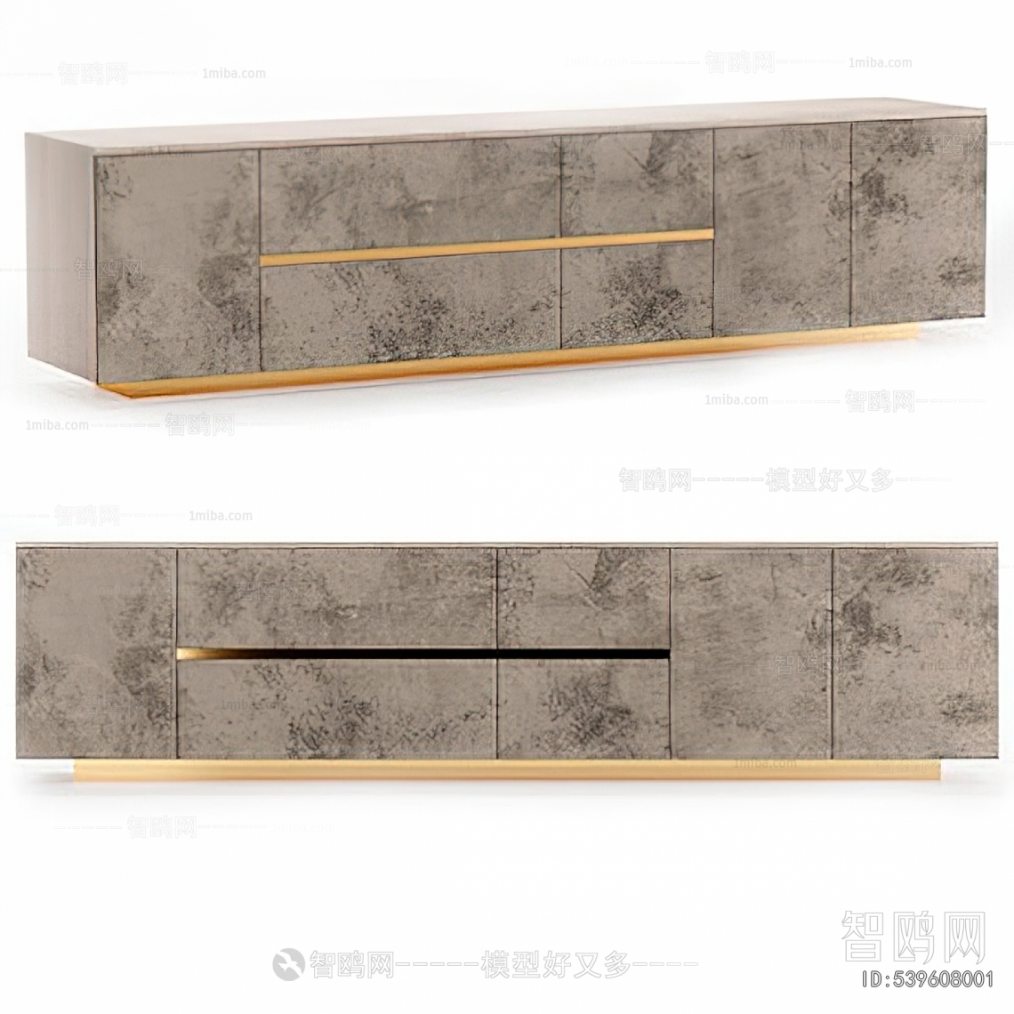 Modern TV Cabinet