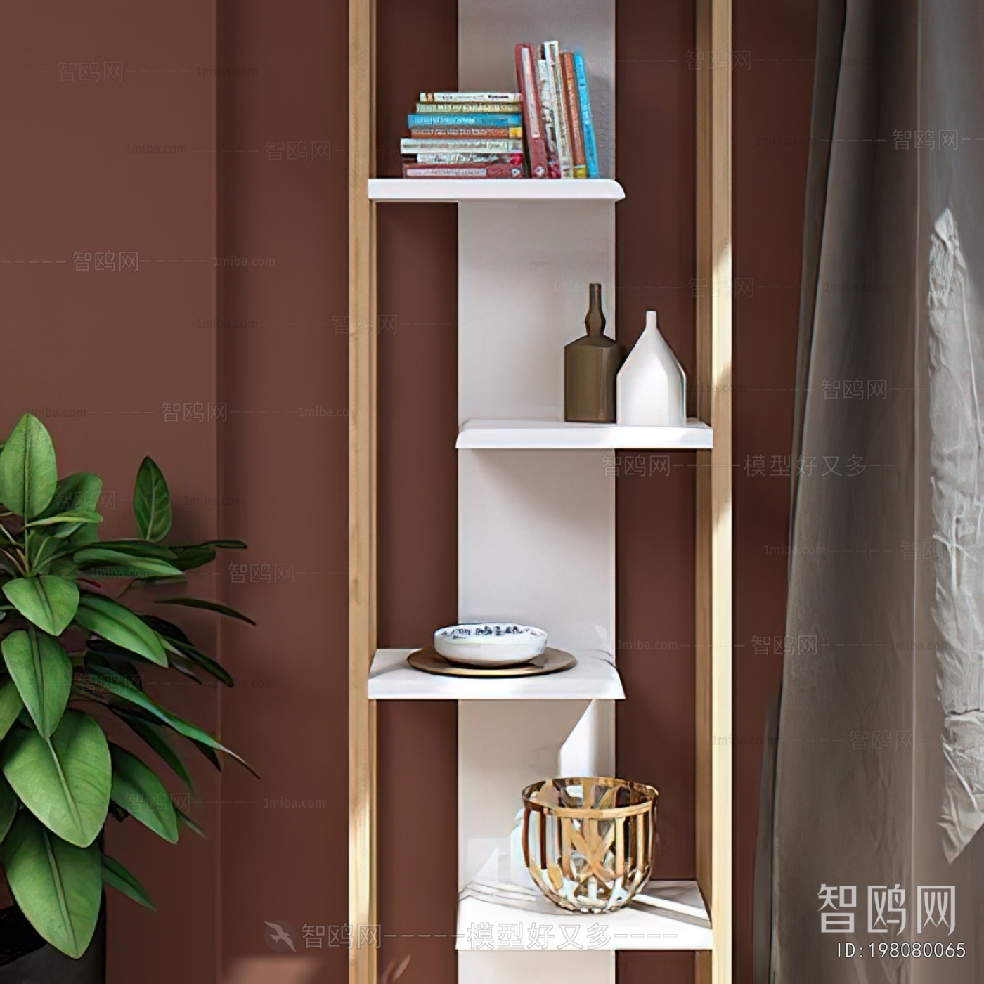 Modern Shelving