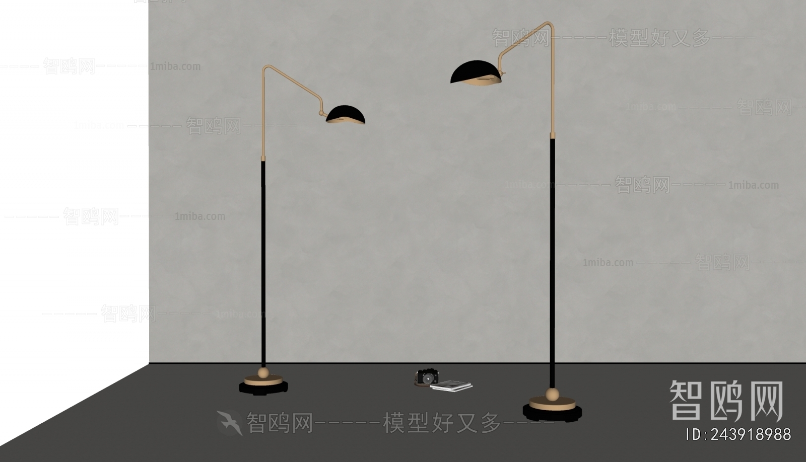 Modern Floor Lamp