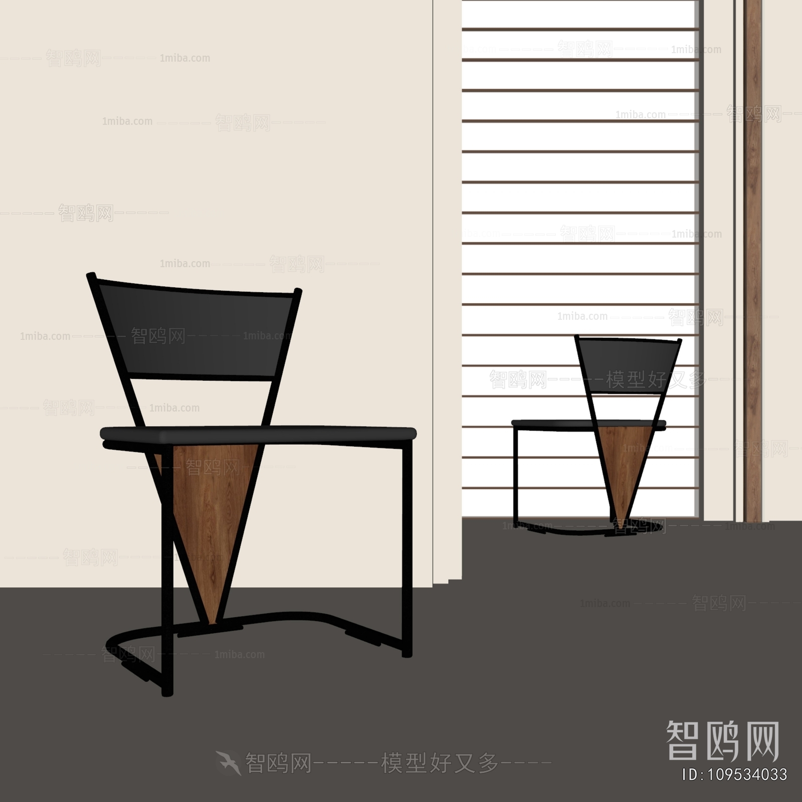 Modern Single Chair