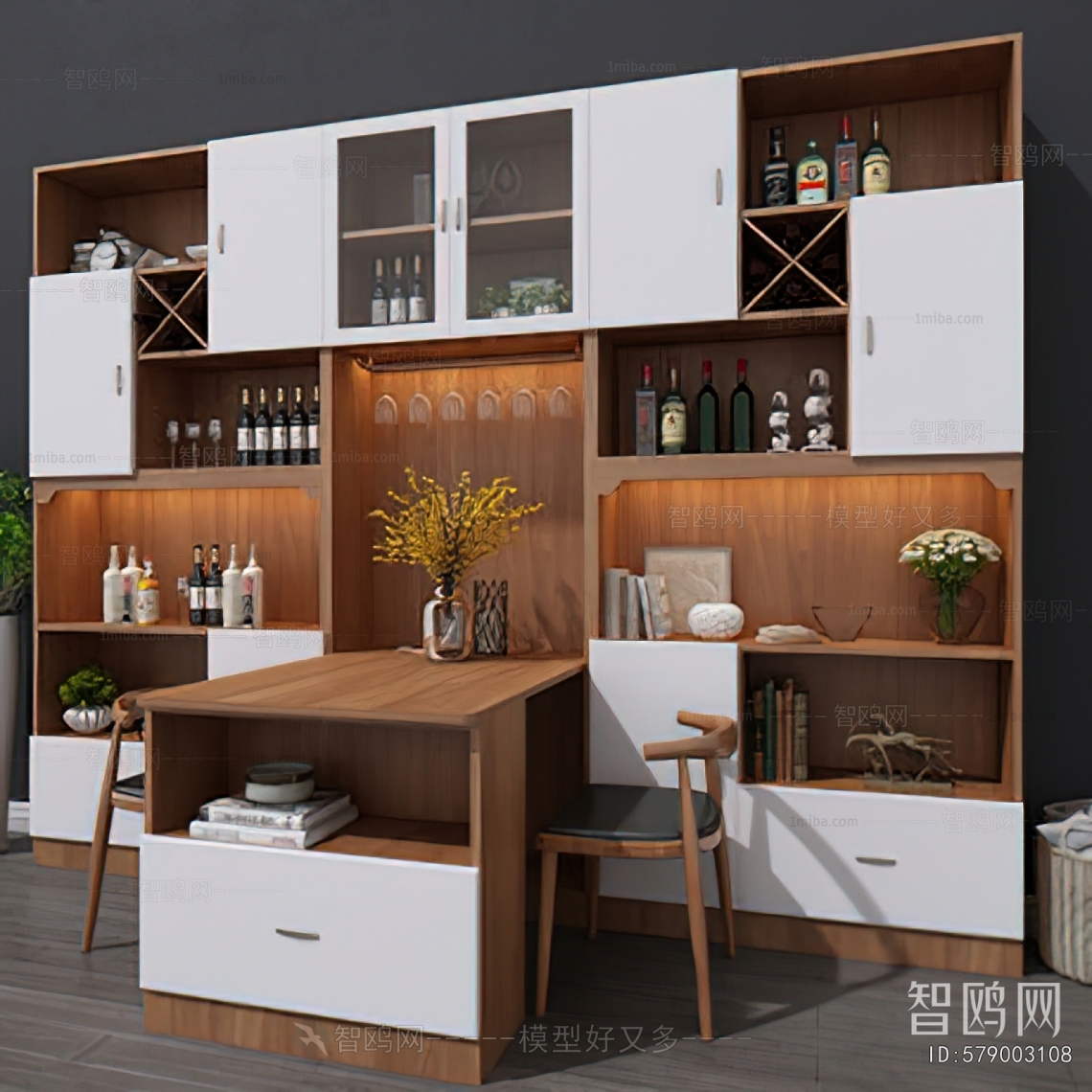 Modern Wine Cabinet