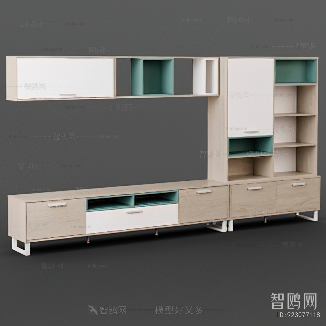 Modern TV Cabinet