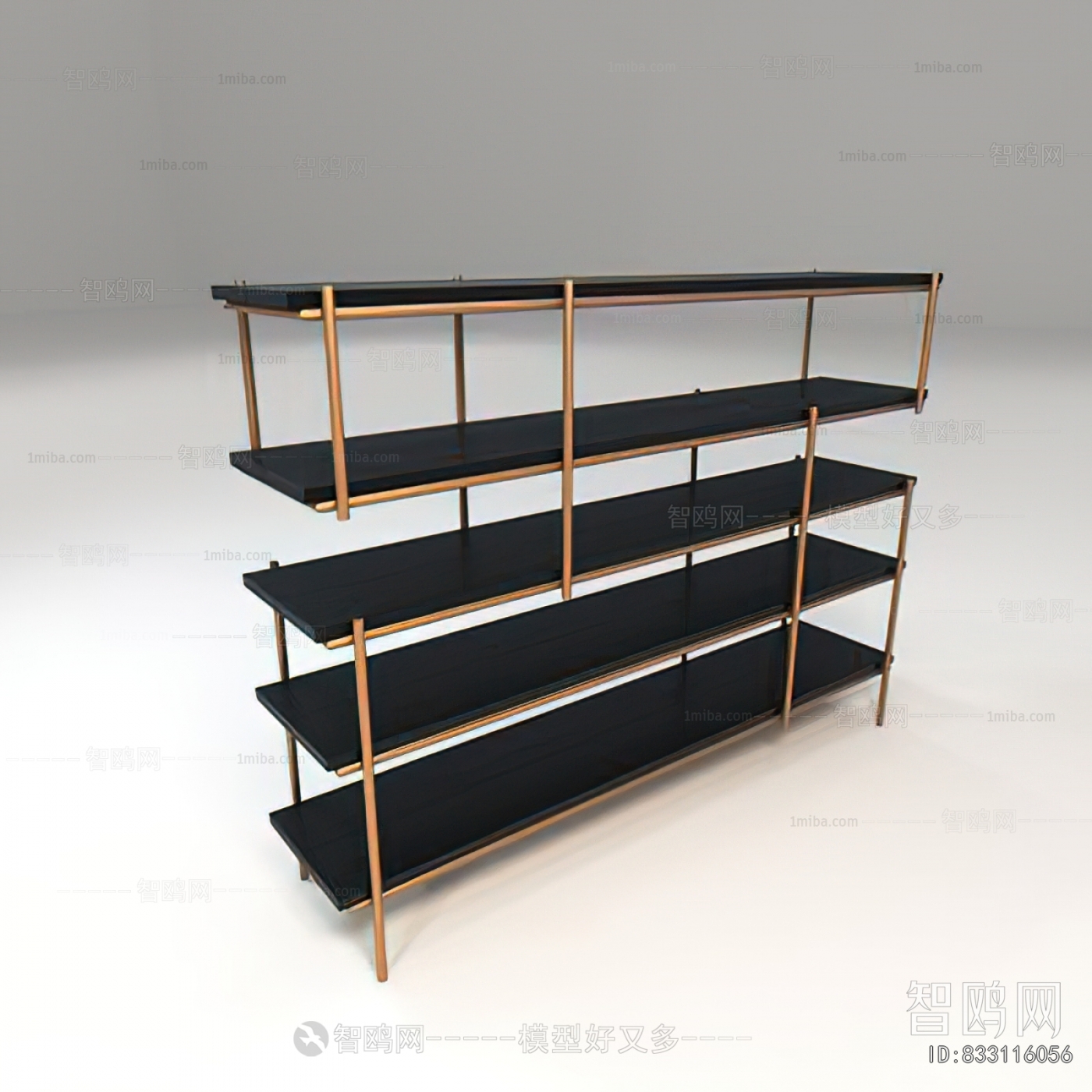 Modern Shelving