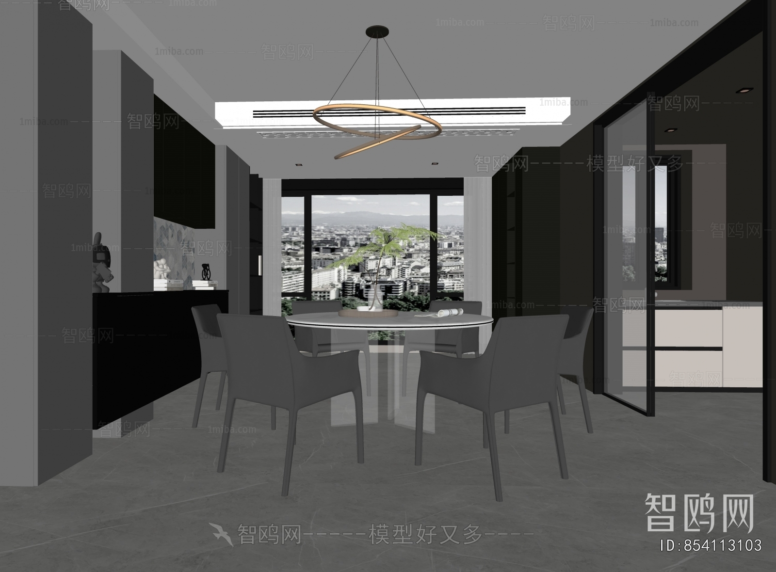 Modern Dining Room