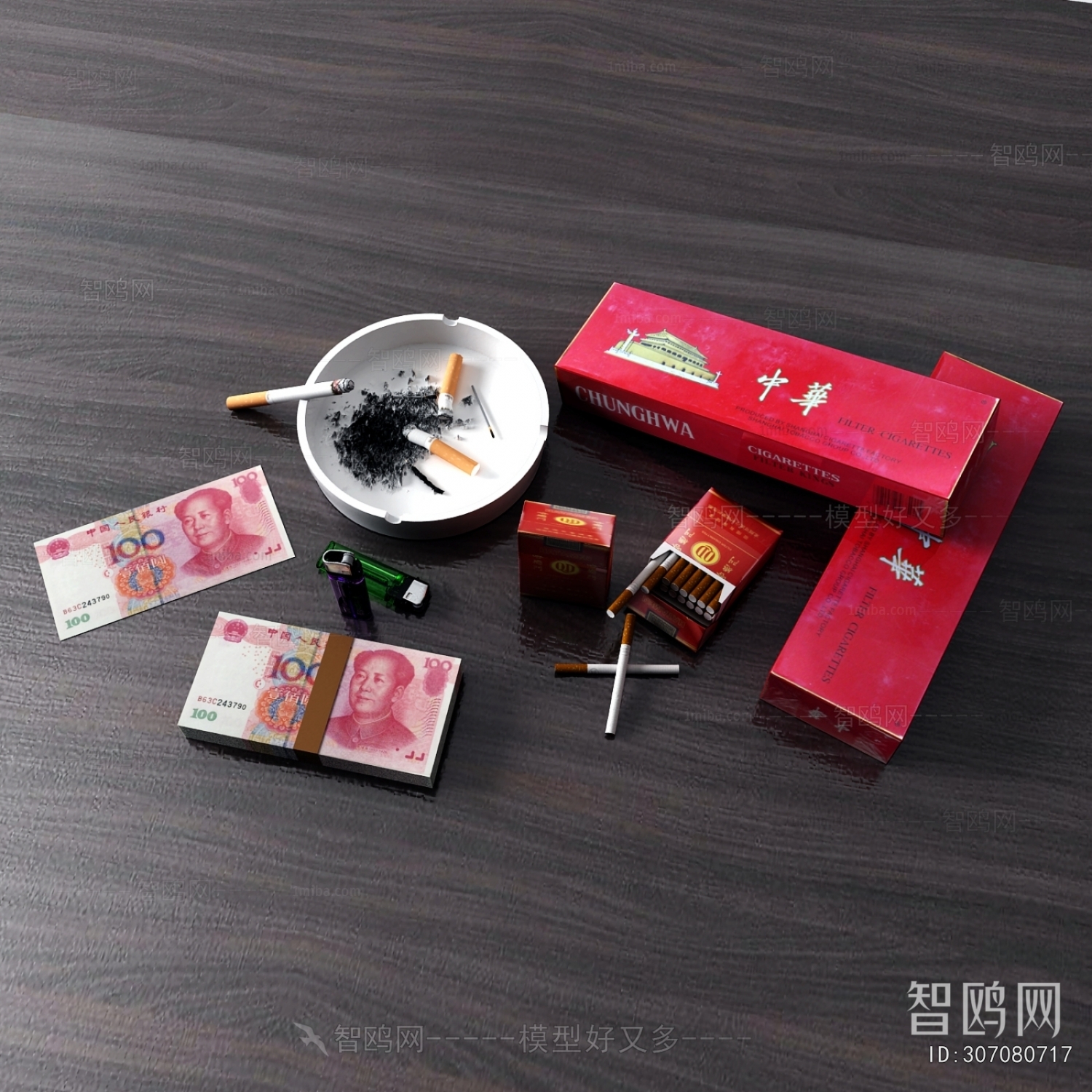 Modern Cigarette Tea